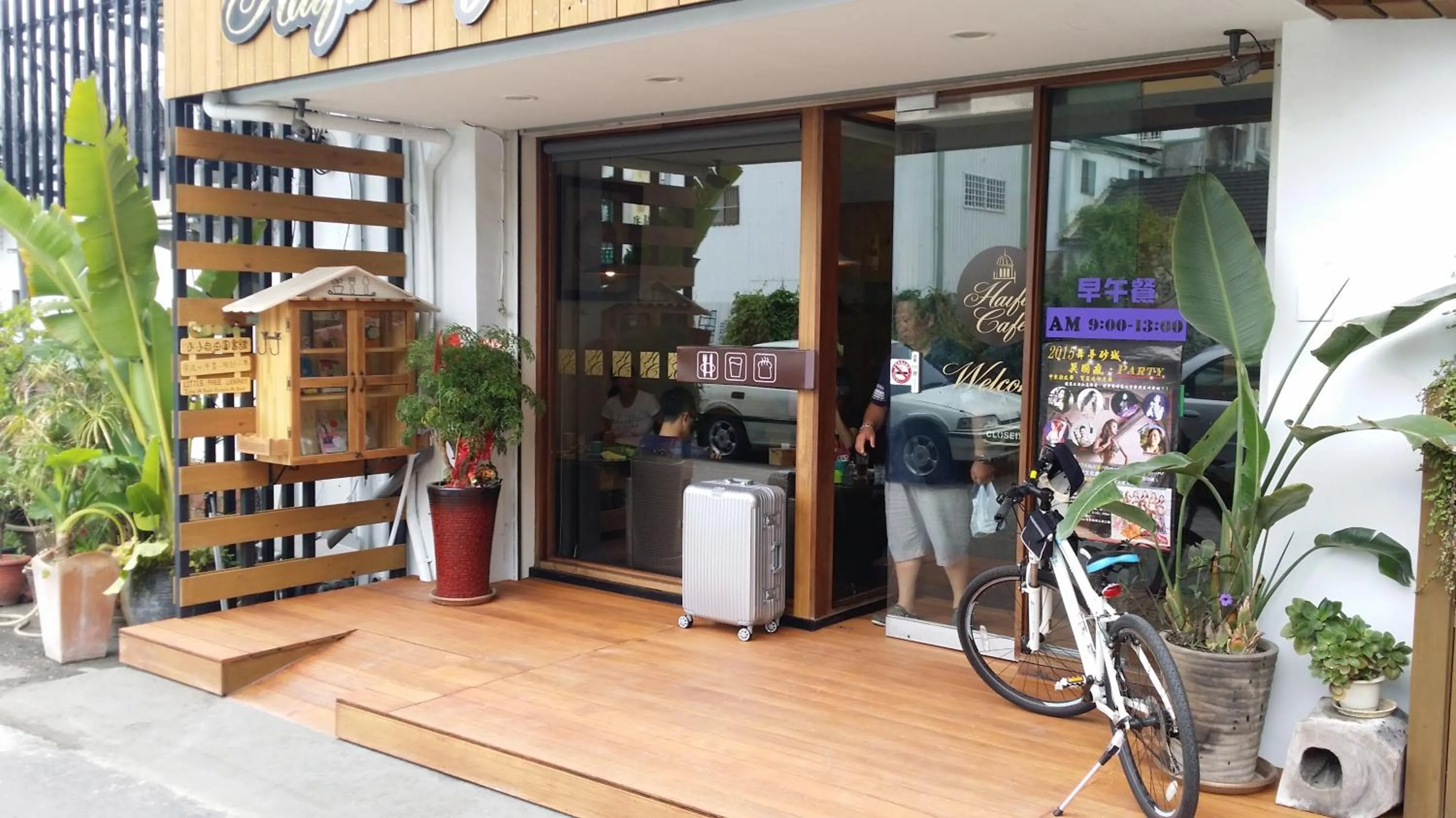 Restaurant/places to eat in Romeo B&B