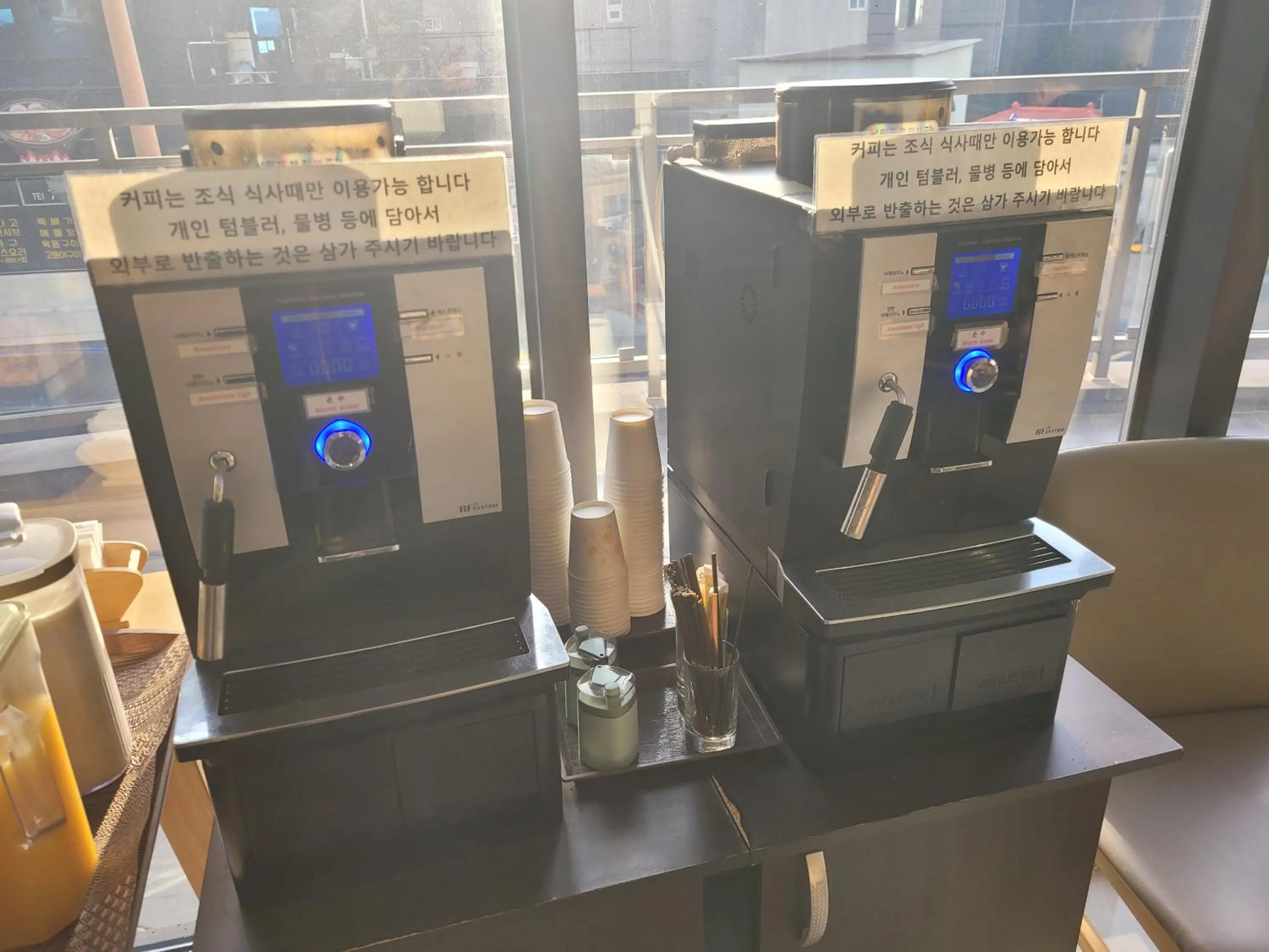 Restaurant/places to eat in BK Hotel Jeju