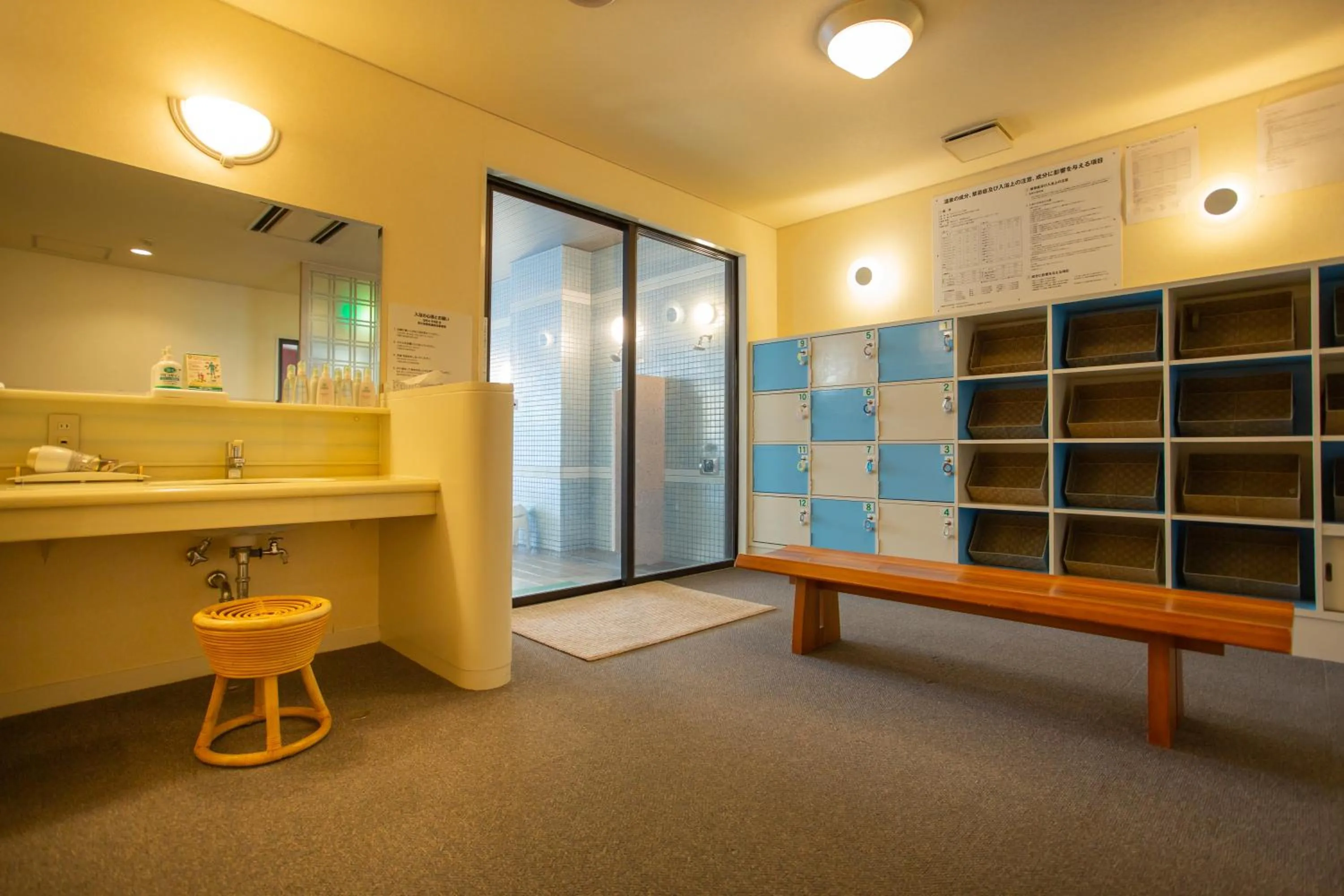 Public Bath in Hotel Second Stage