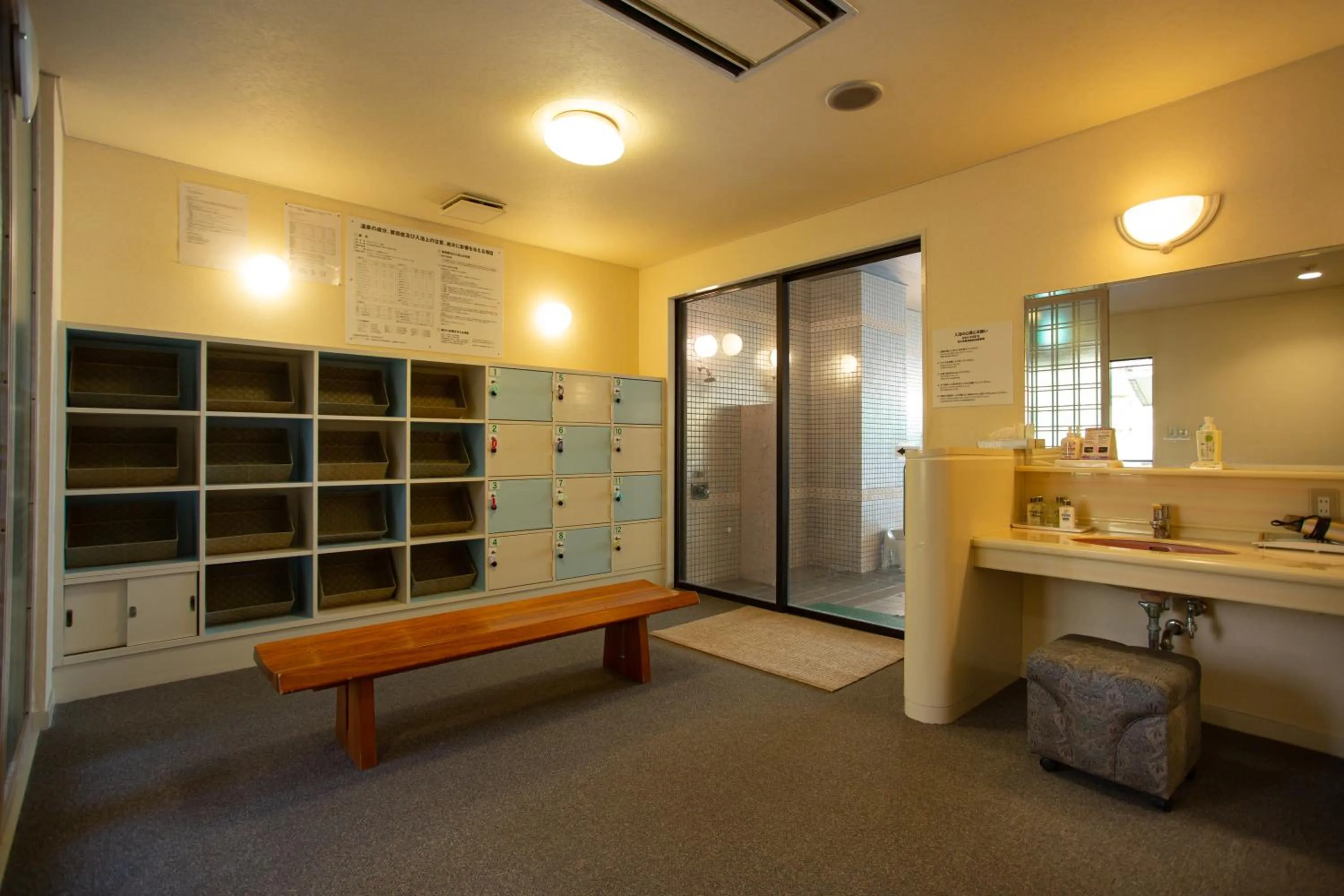 Public Bath in Hotel Second Stage