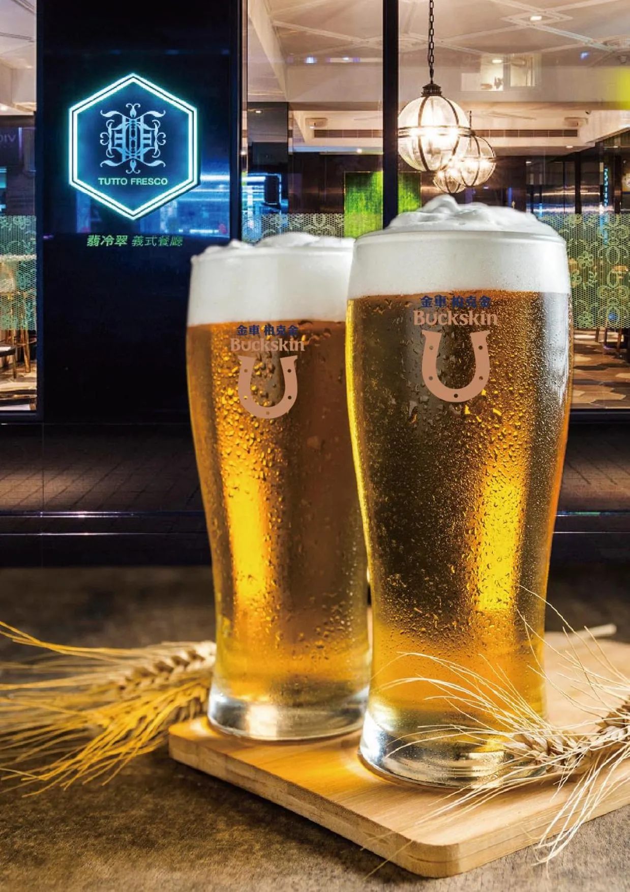 Restaurant/places to eat in Hotel Relax III