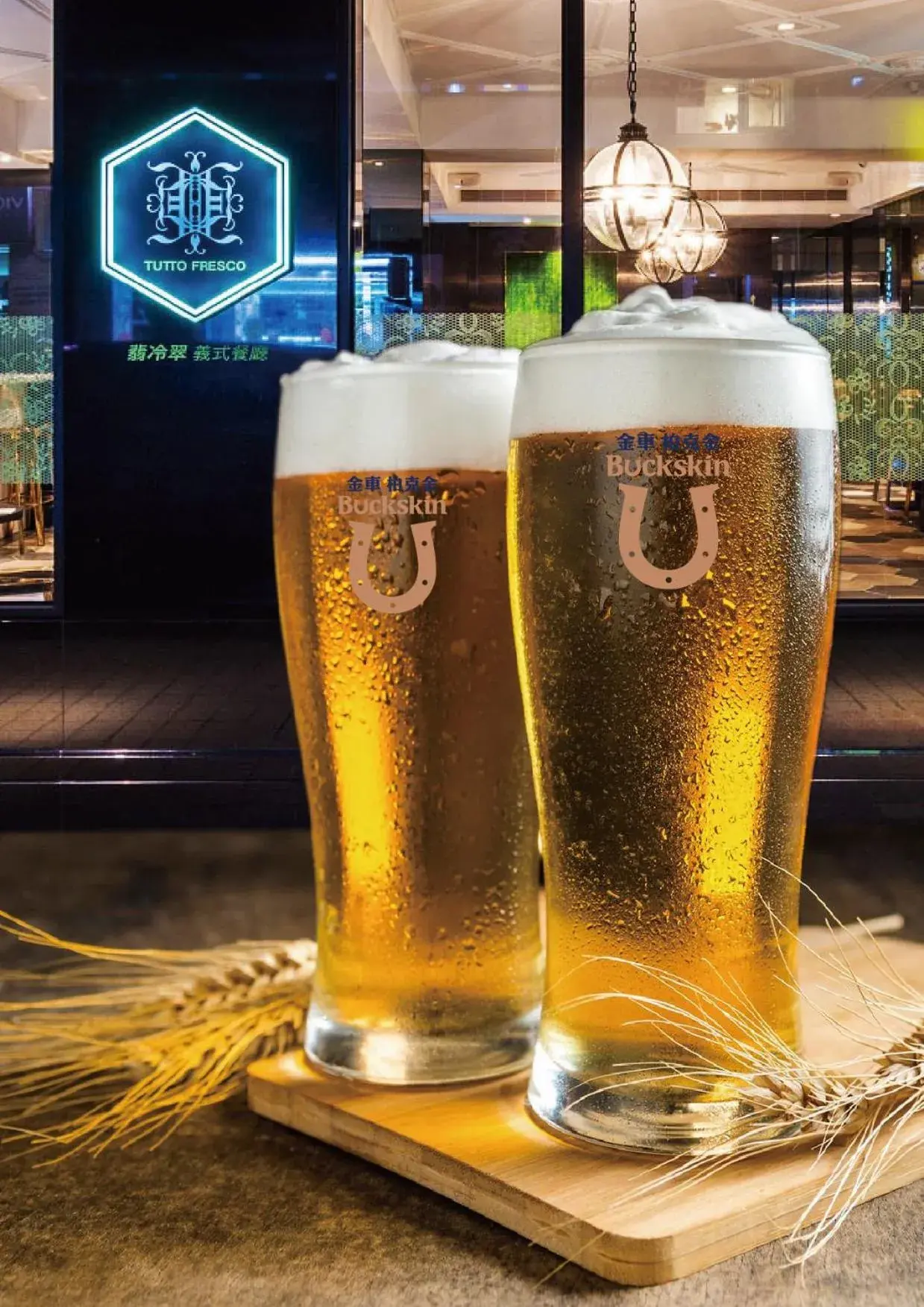 Restaurant/places to eat in Hotel Relax III Restaurant/places to eat in Hotel Relax III