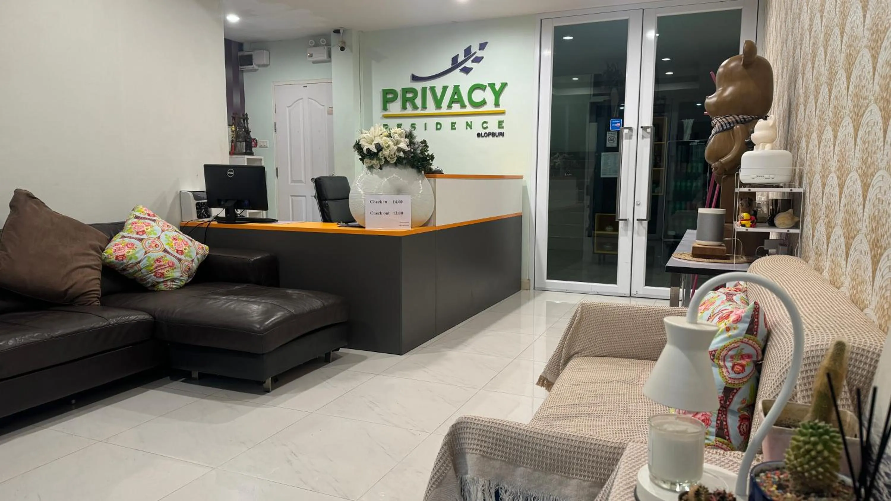 Privacy Residence Lopburi