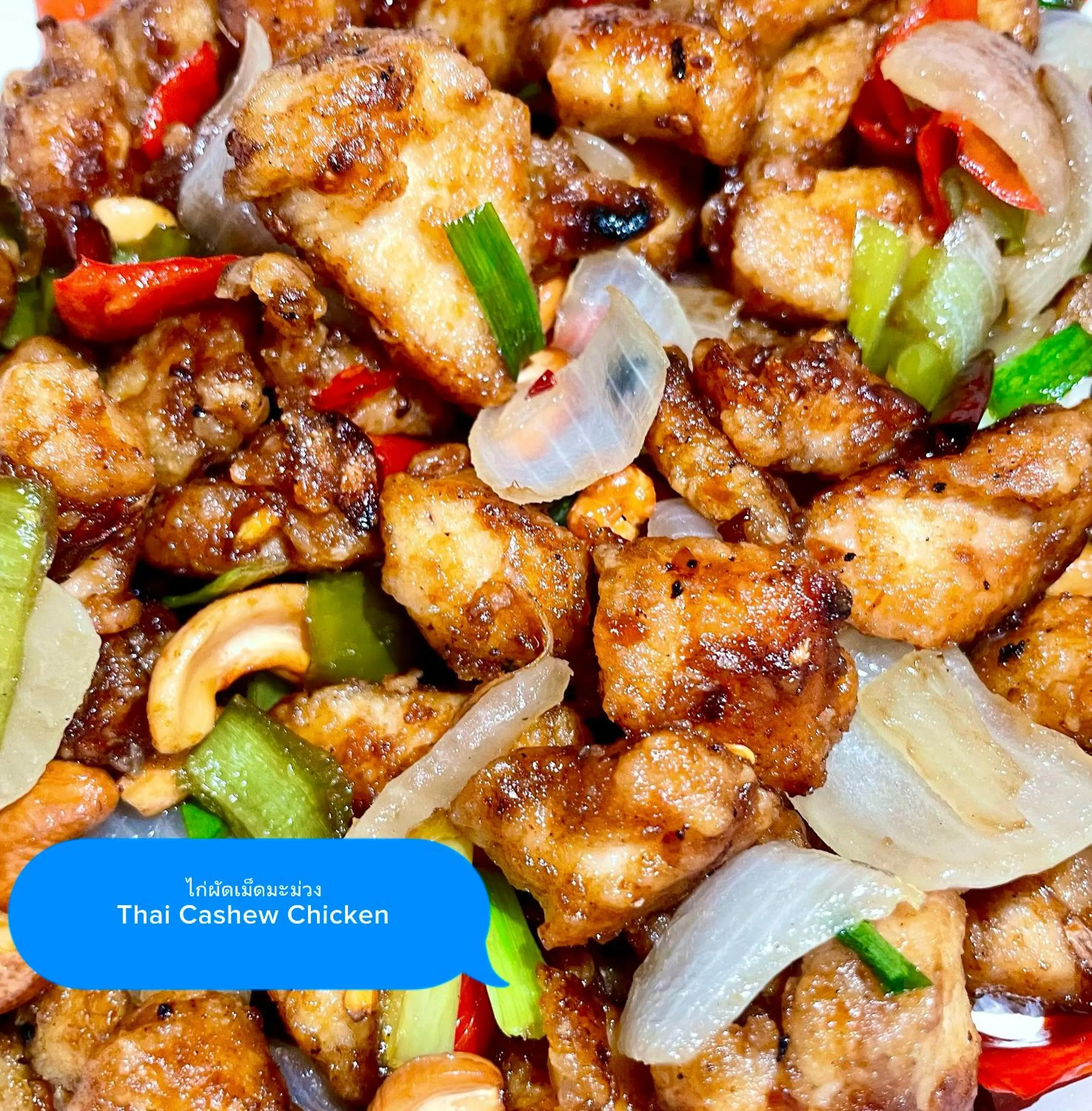 Privacy Residence Lopburi