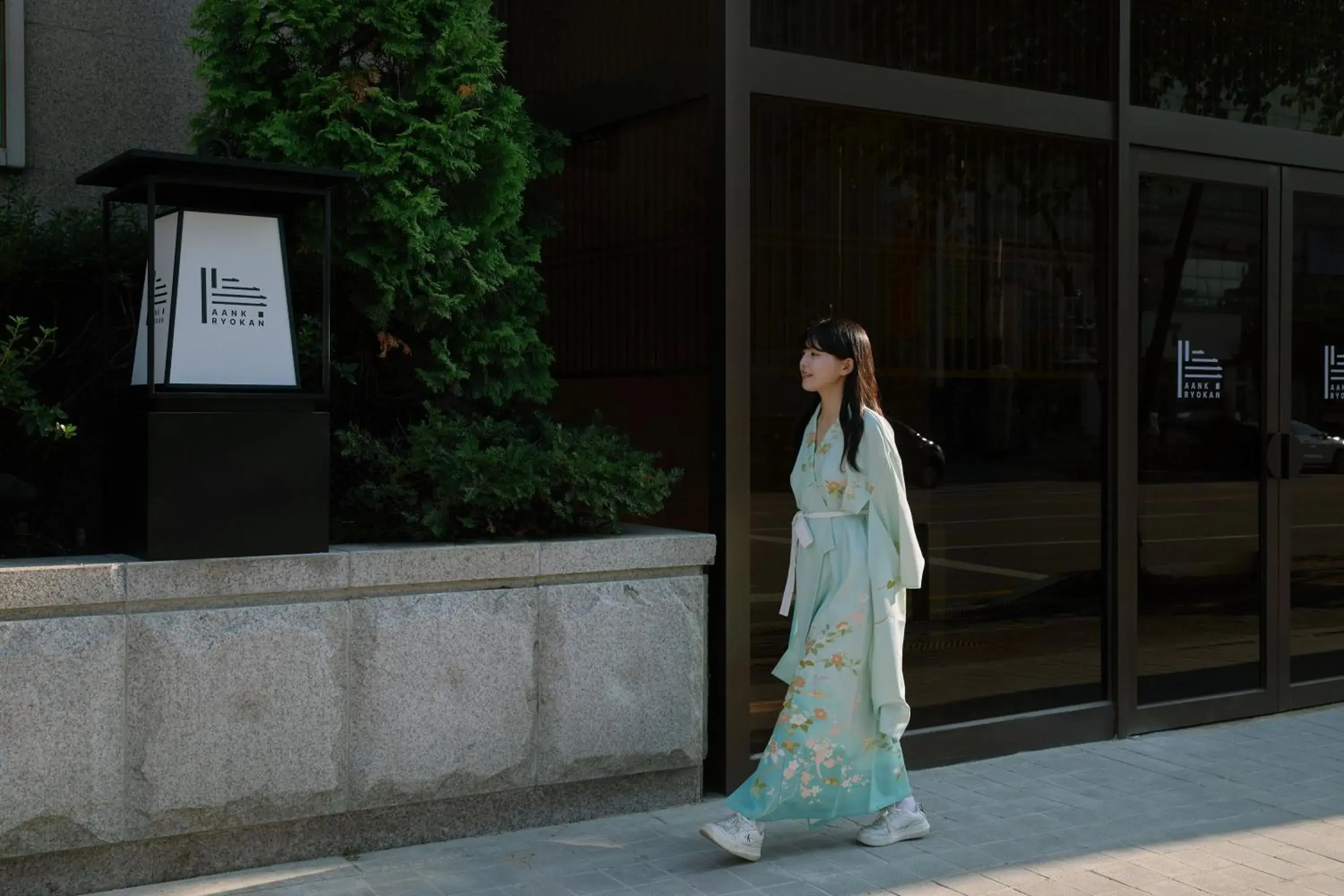Anook Ryokan Hotel Songtan Anook Ryokan Hotel Songtan