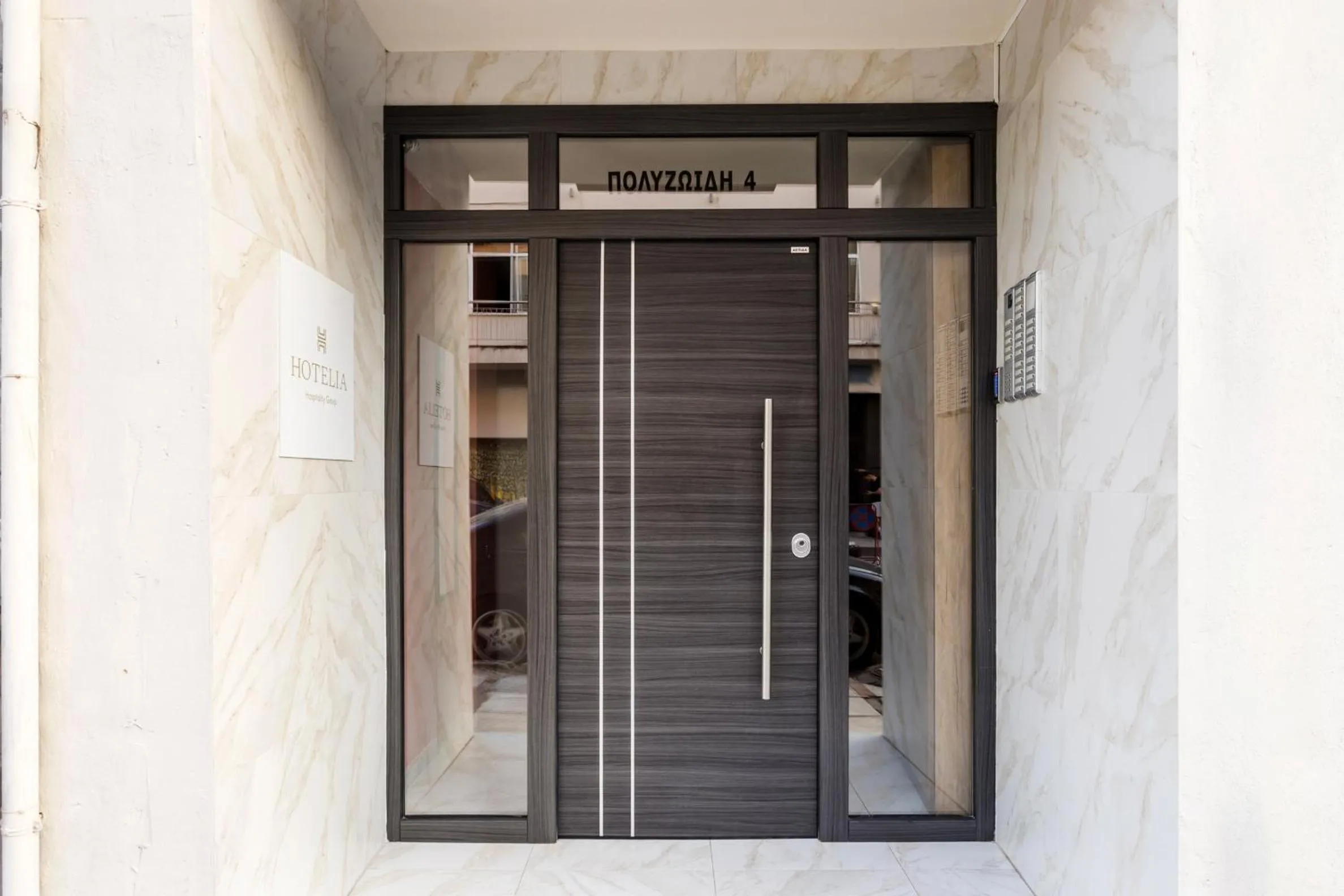 Facade/entrance in AEONS - Hotelia Hospitality Group