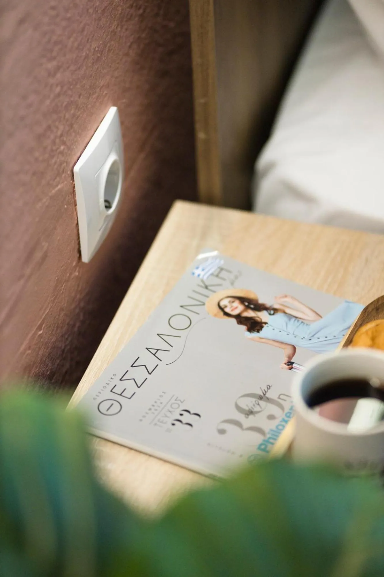 Bed in AEONS - Hotelia Hospitality Group