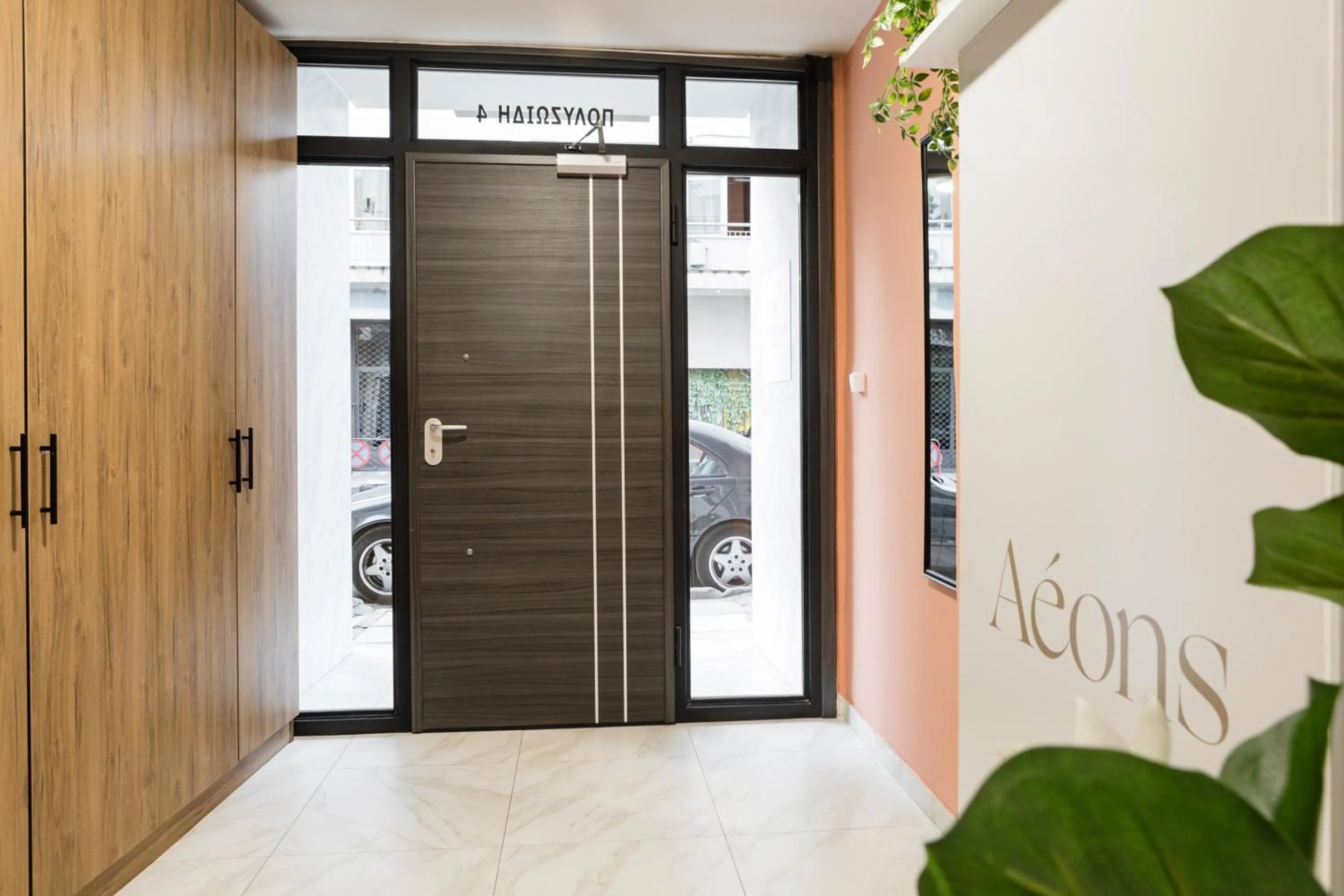 Internal: Not applicable to any particular room in AEONS - Hotelia Hospitality Group