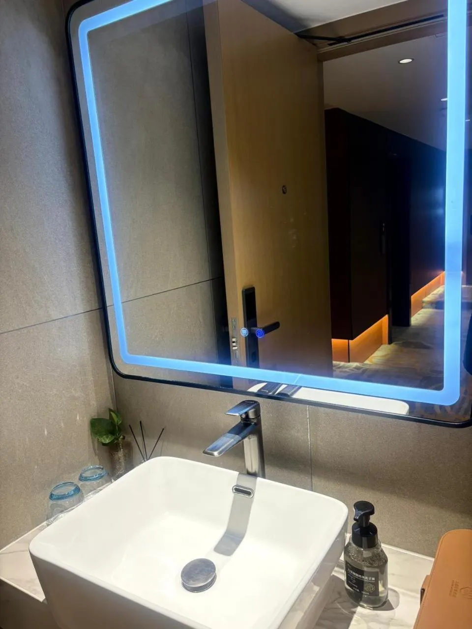 Bathroom in Jiuding Joy Hotel