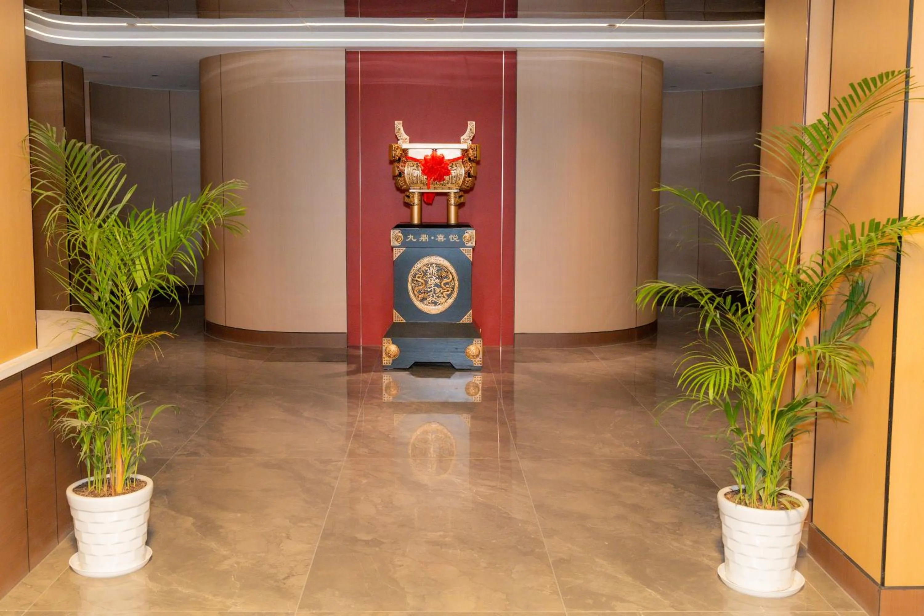 Lobby or reception in Jiuding Joy Hotel