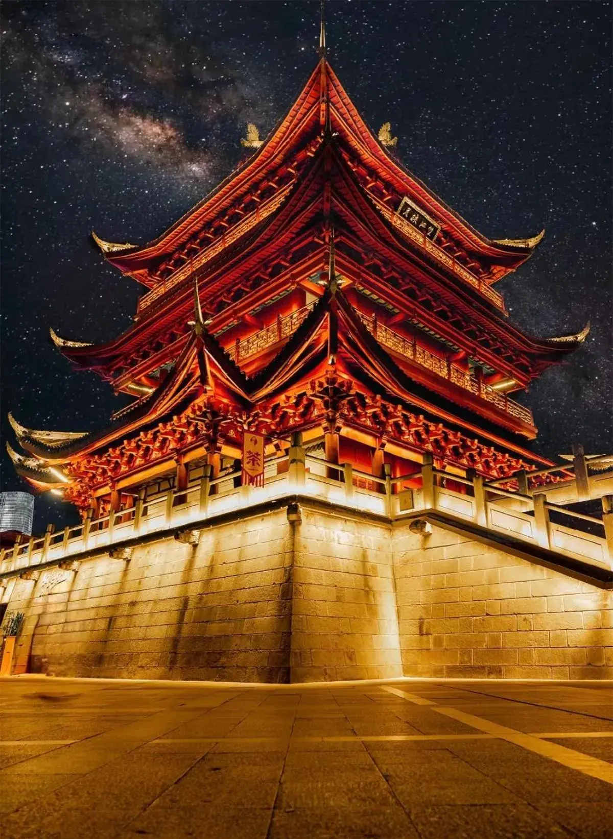 Property building in Crowne Plaza Yibin by IHG Property building in Crowne Plaza Yibin by IHG