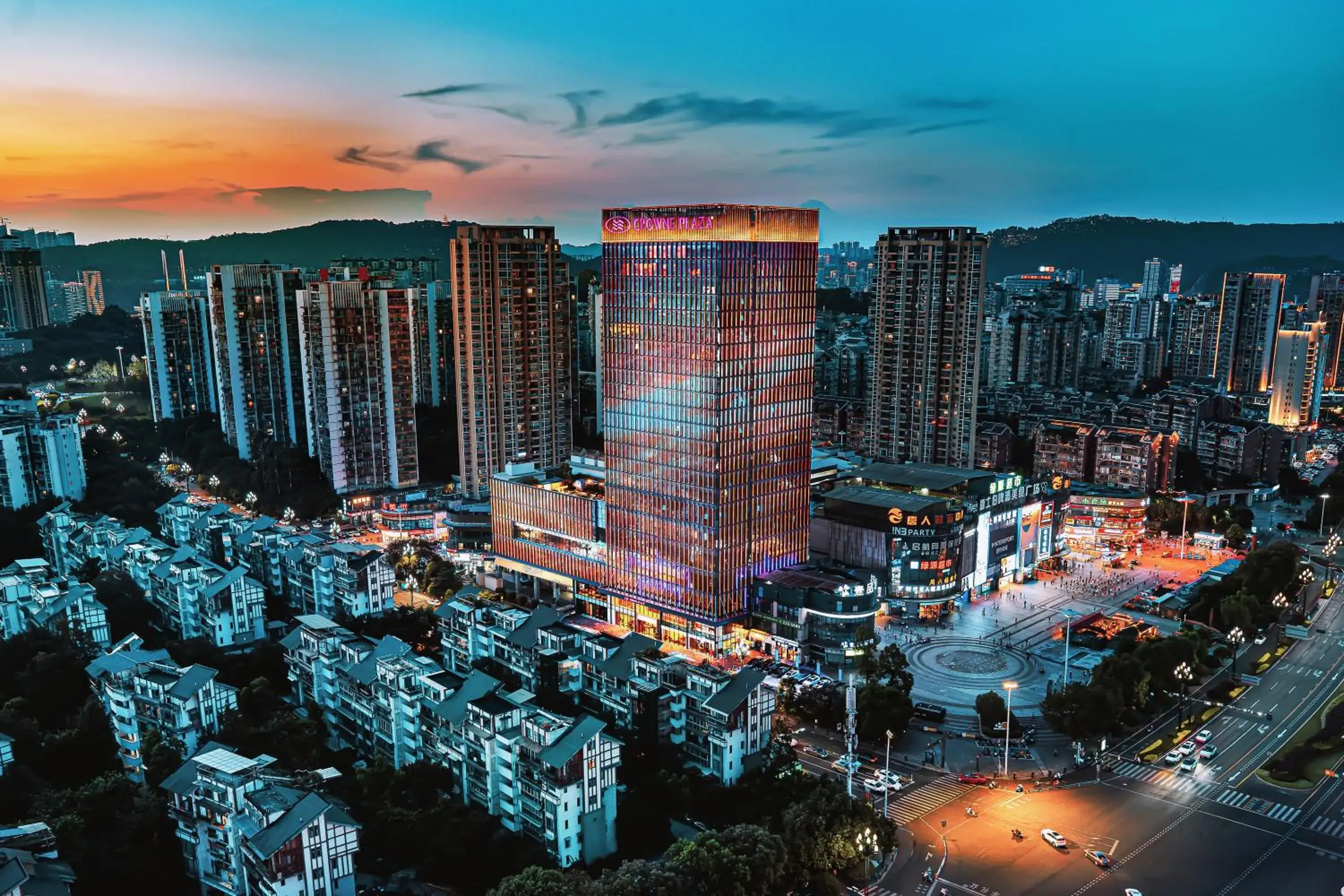 Property building in Crowne Plaza Yibin by IHG Property building in Crowne Plaza Yibin by IHG