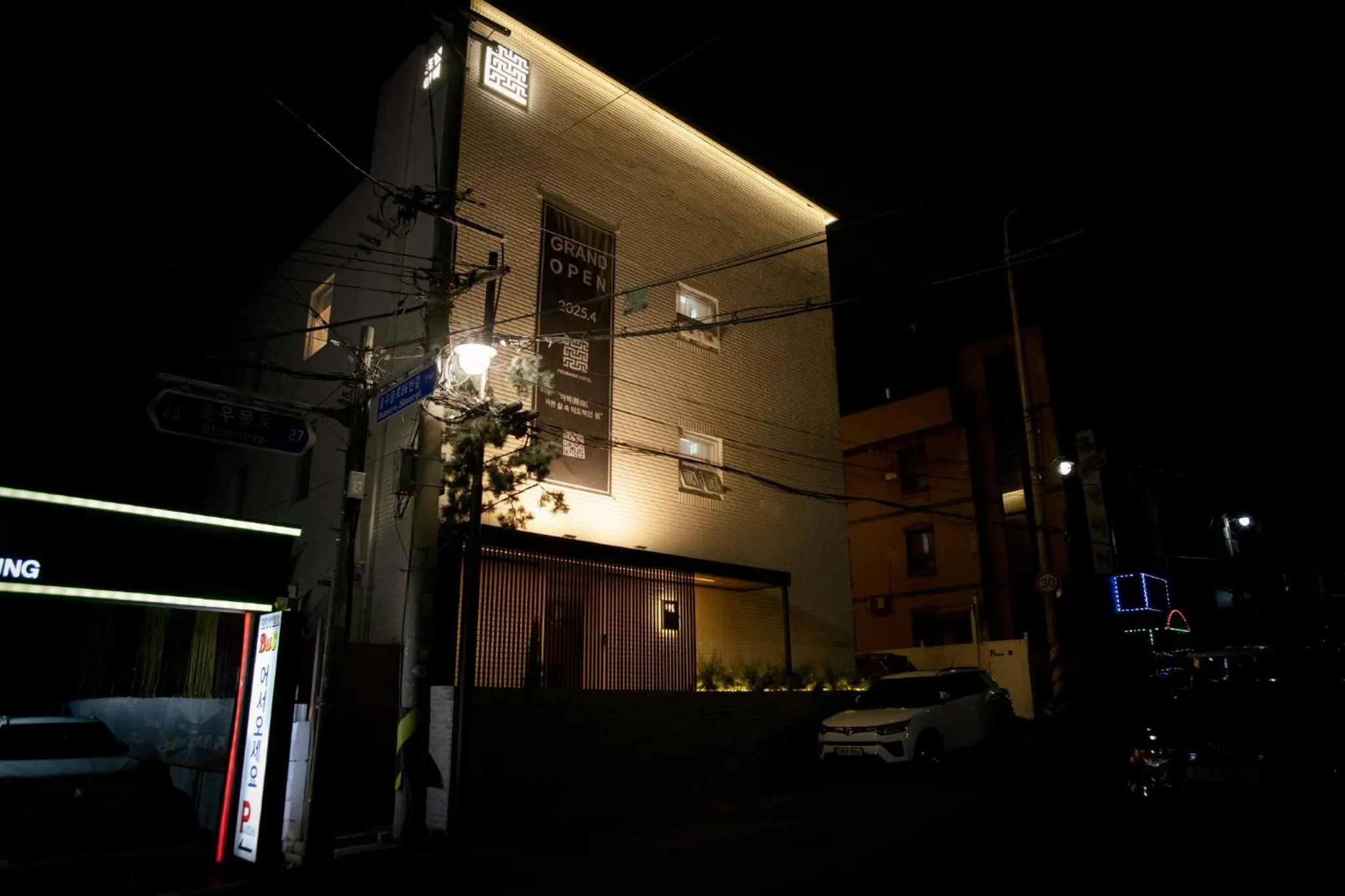 Property building in Yeobaek Hotel