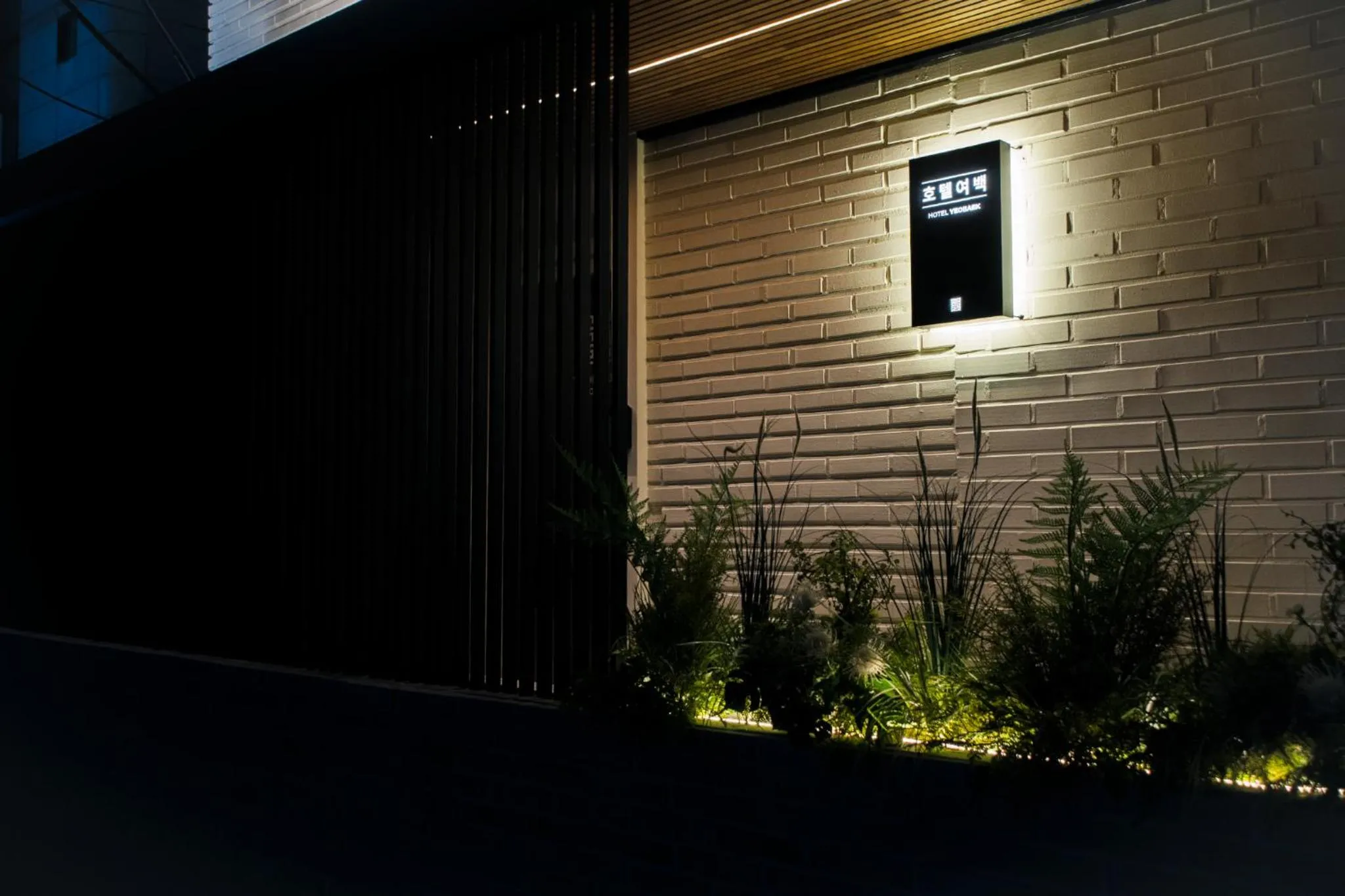 Property building in Yeobaek Hotel