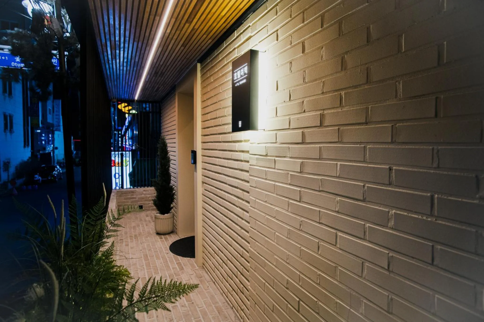 Property building in Yeobaek Hotel
