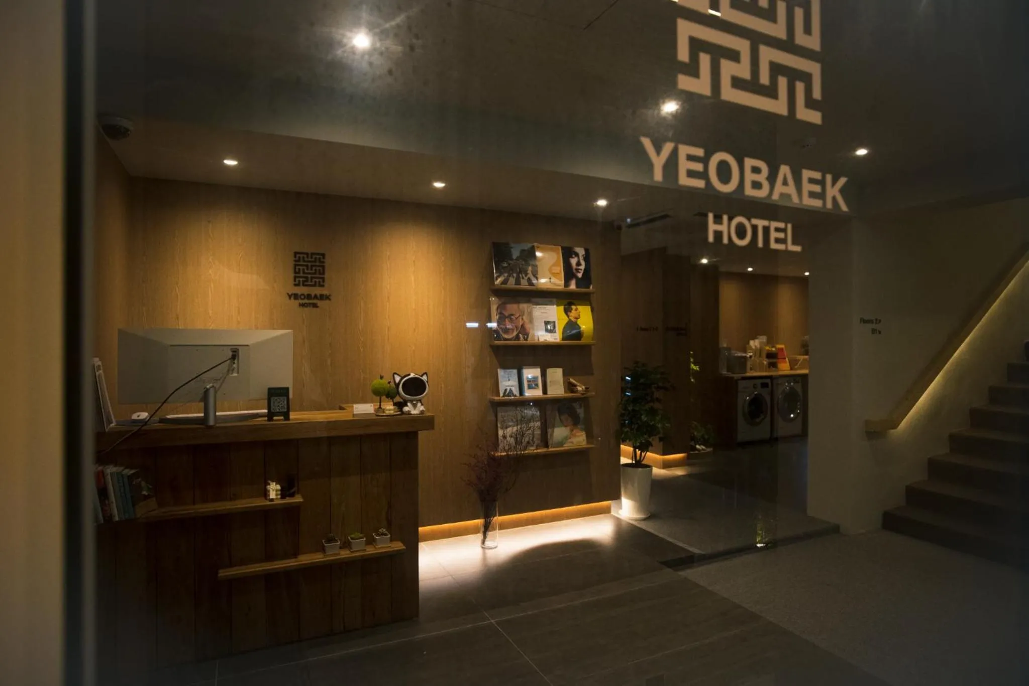 Property building in Yeobaek Hotel