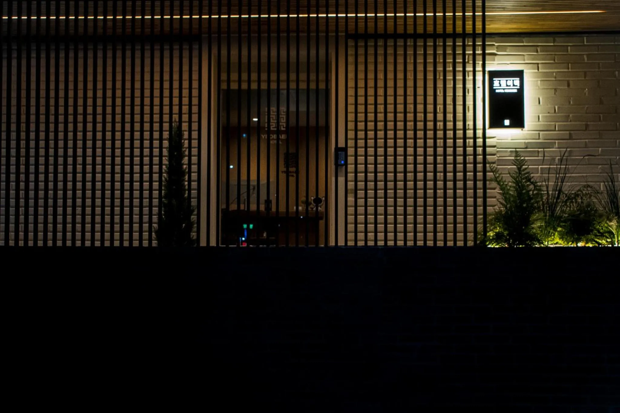Property building in Yeobaek Hotel