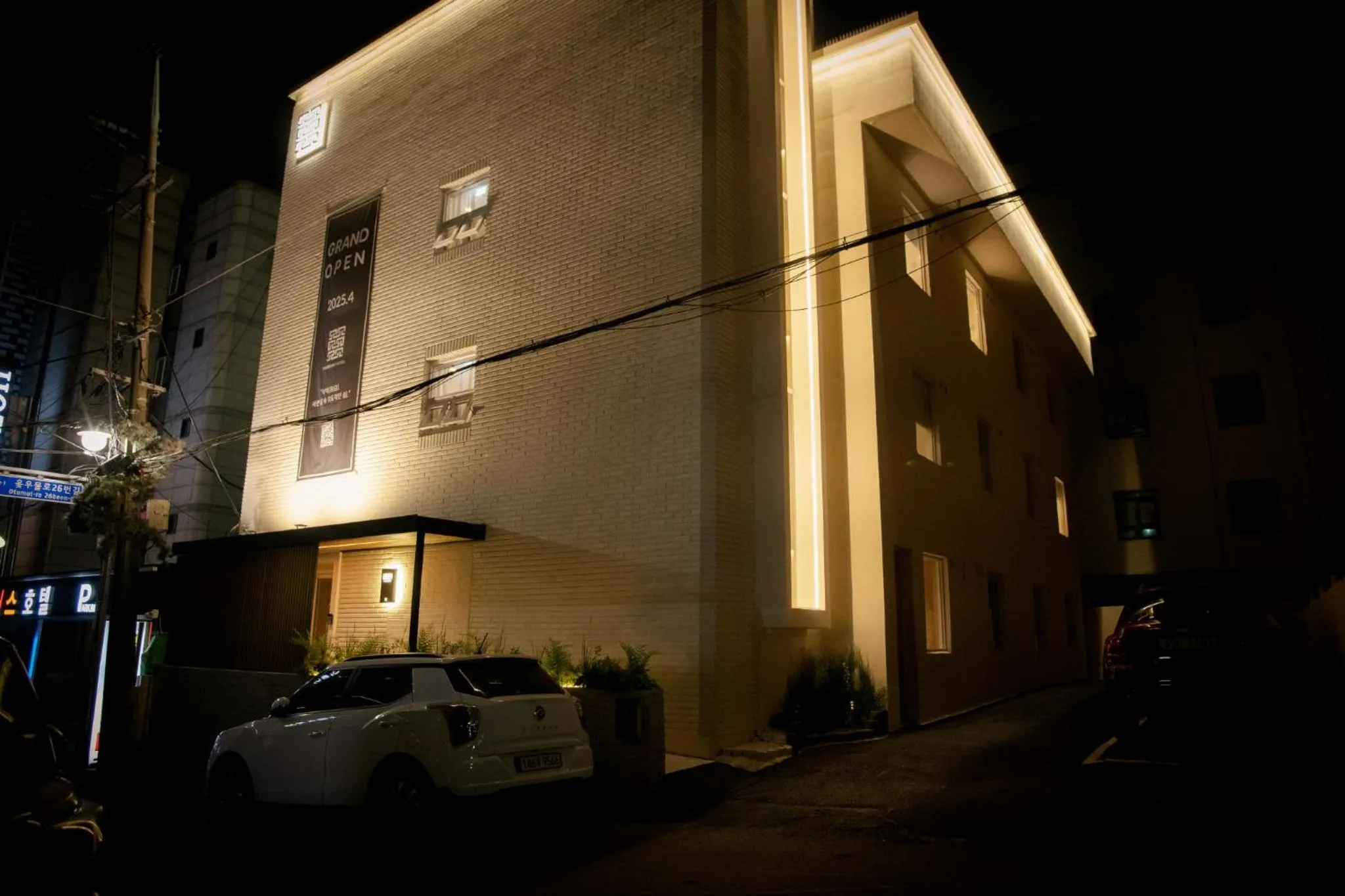 Property building in Yeobaek Hotel