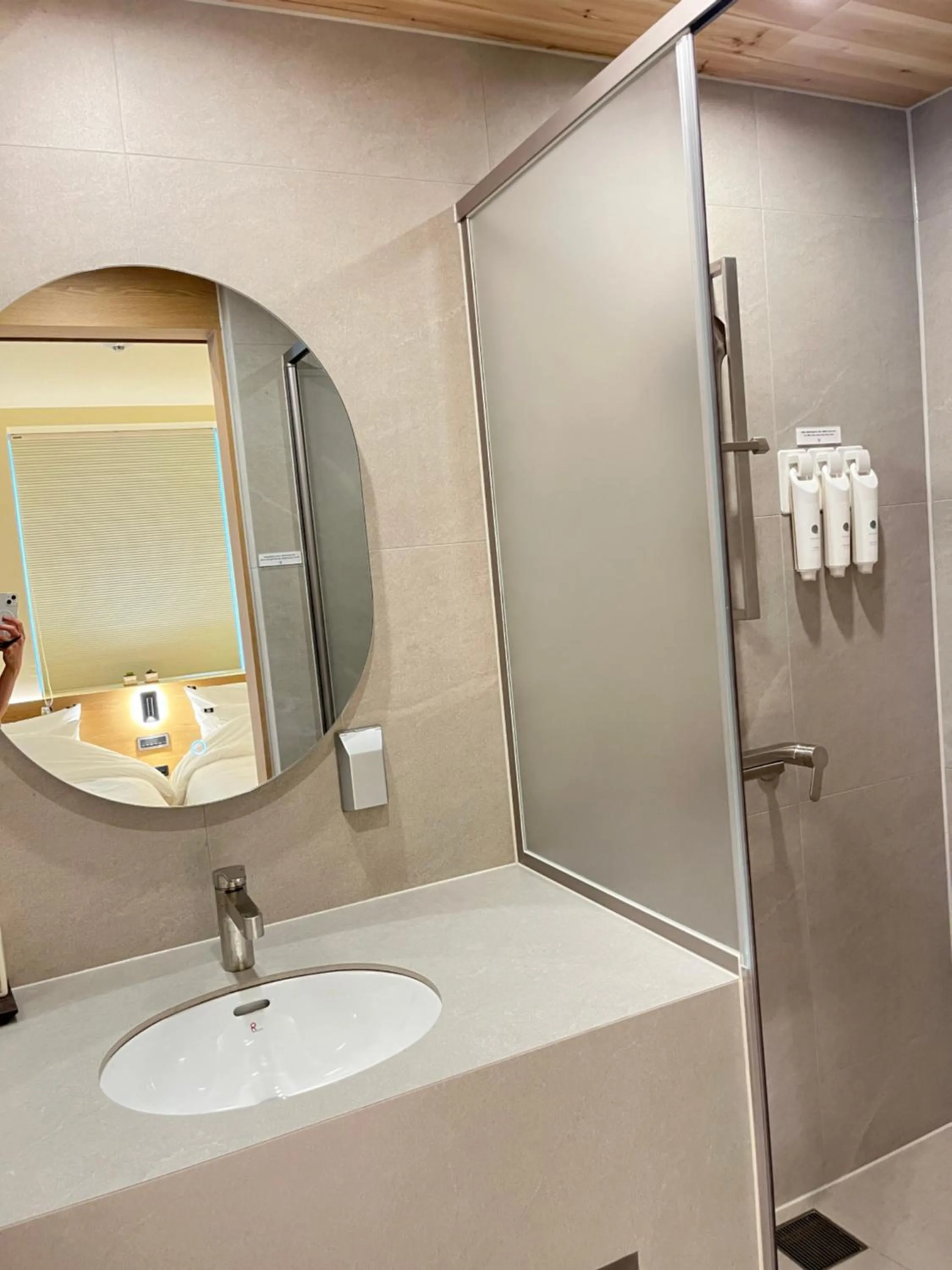 Shower in Yeobaek Hotel