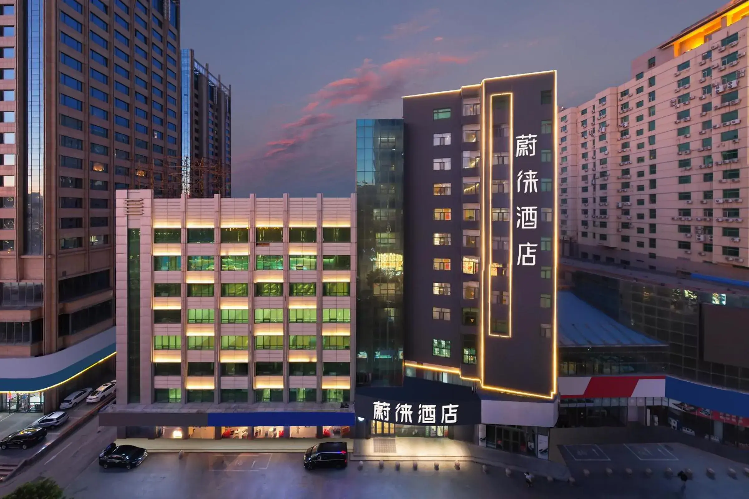 Wellay Hotel Hohhot Xinhua Plaza Wellay Hotel Hohhot Xinhua Plaza