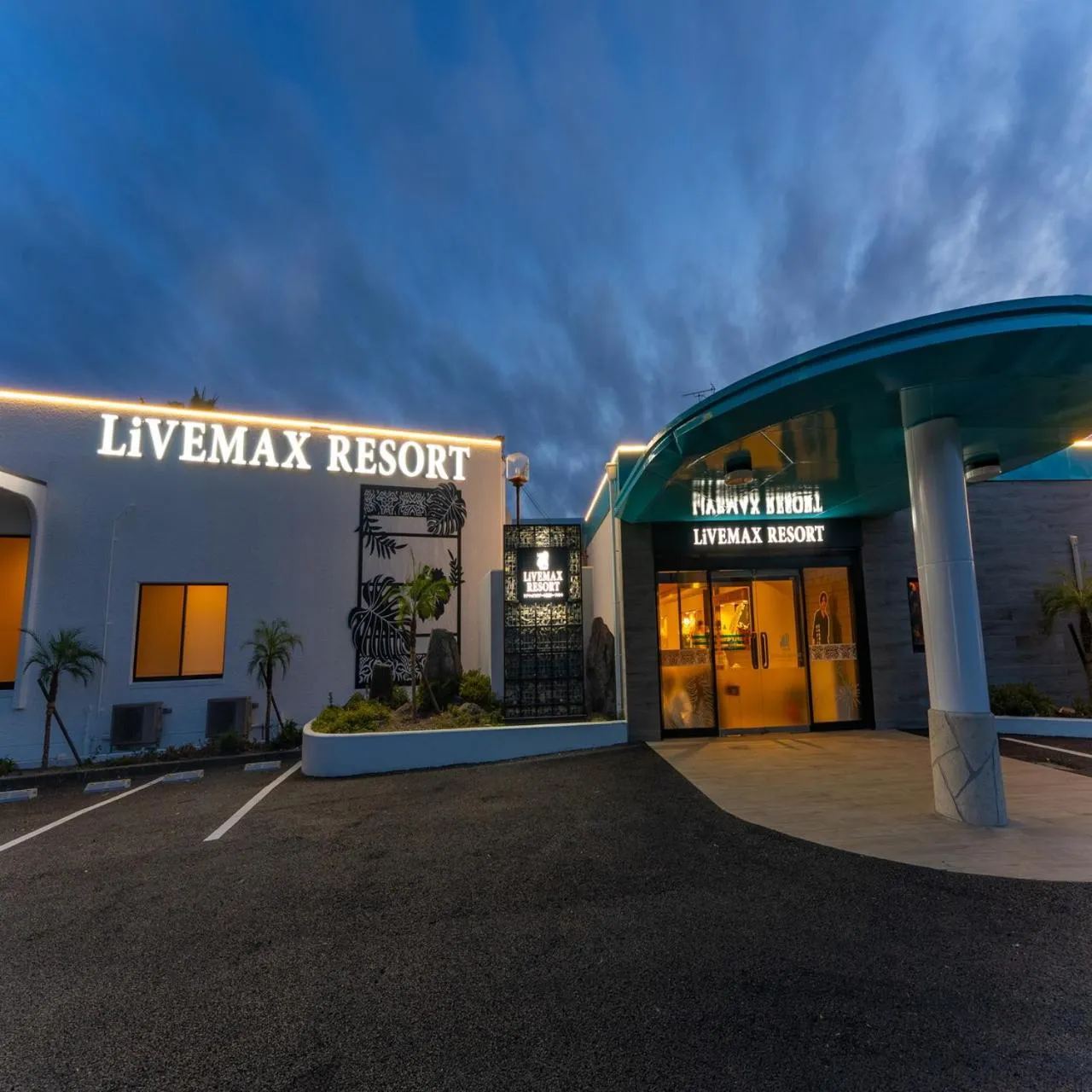 Property building in Livemax Resort Inami Seafront