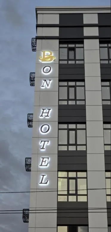 Property building in Bon Hotel Bishkek