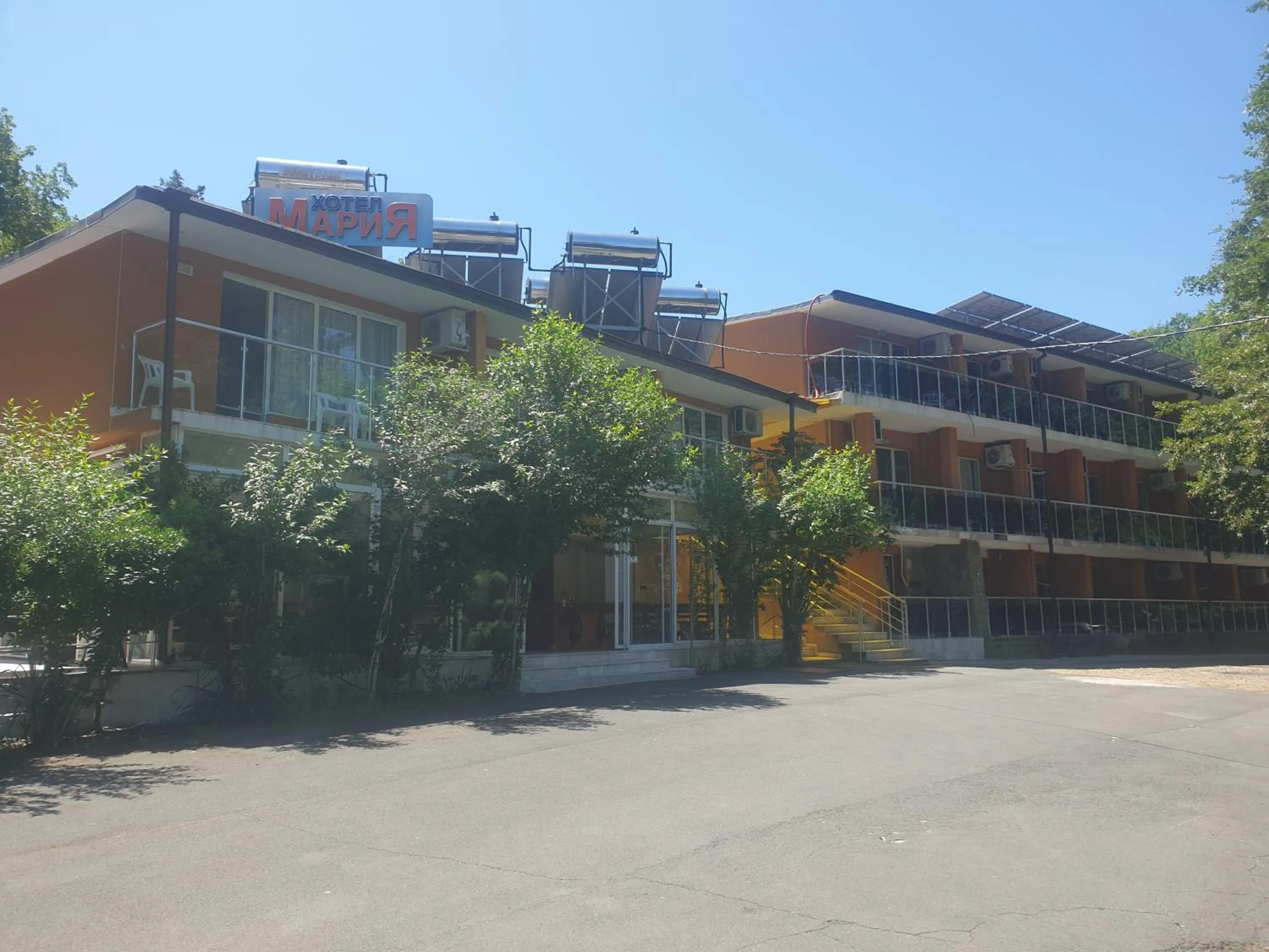 Hotel Maria