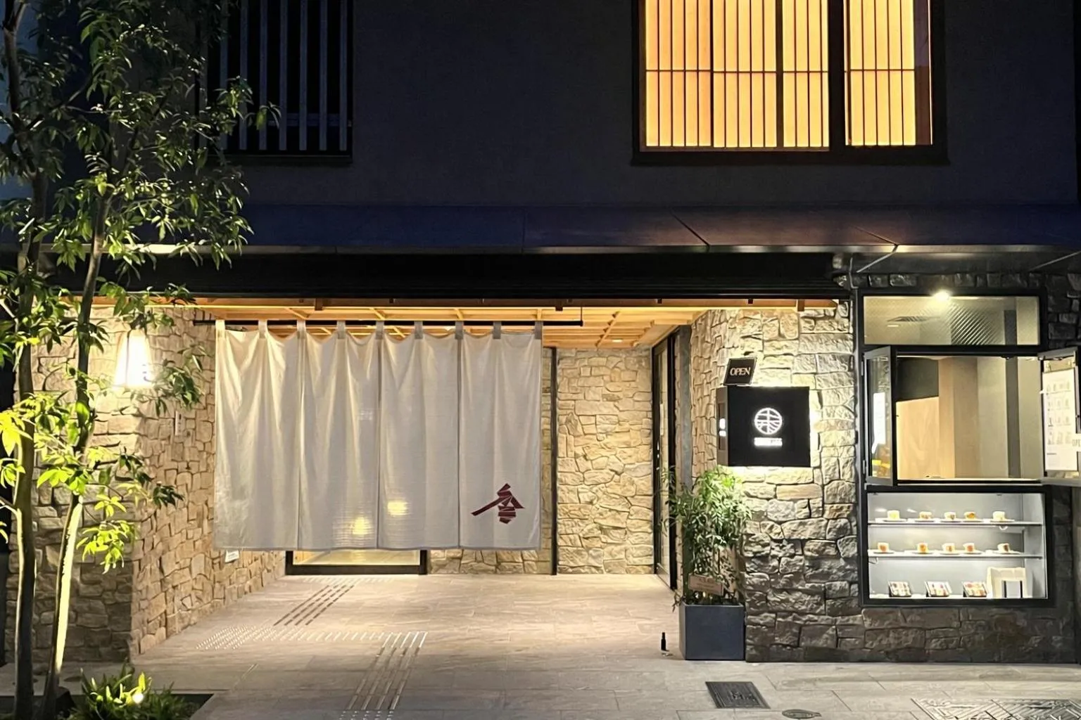 soyo-ka kyoto sanjo