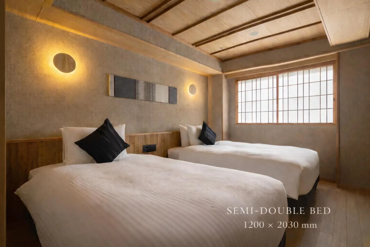 soyo-ne kyoto sanjo