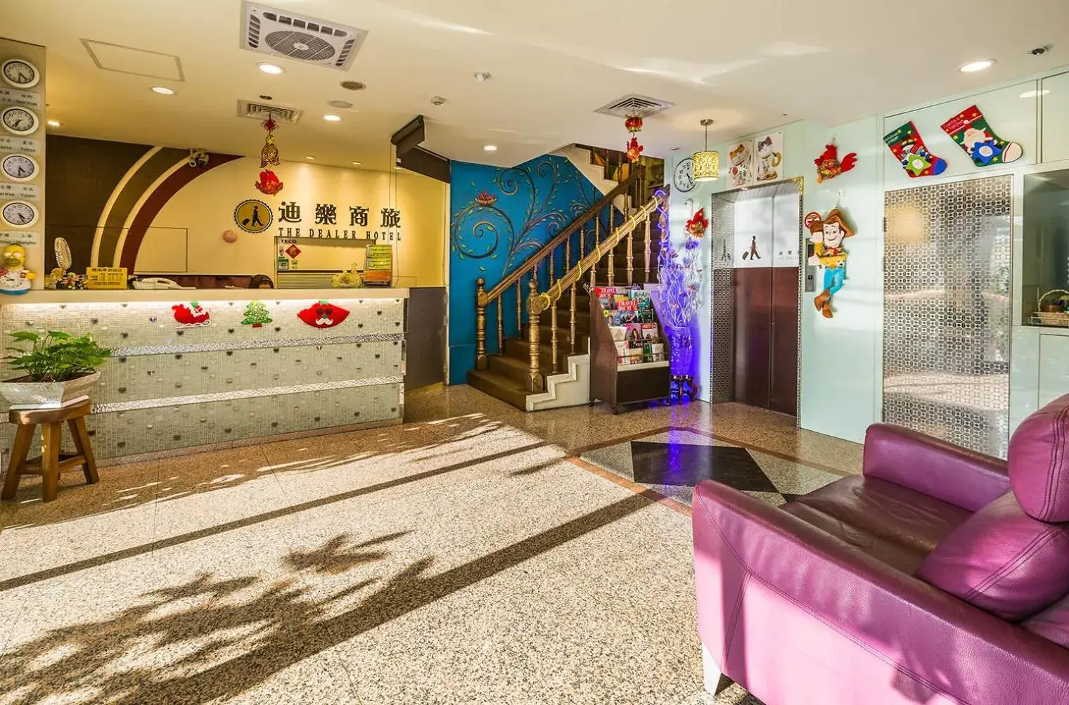 Living room in Dealer Hotel Living room in Dealer Hotel