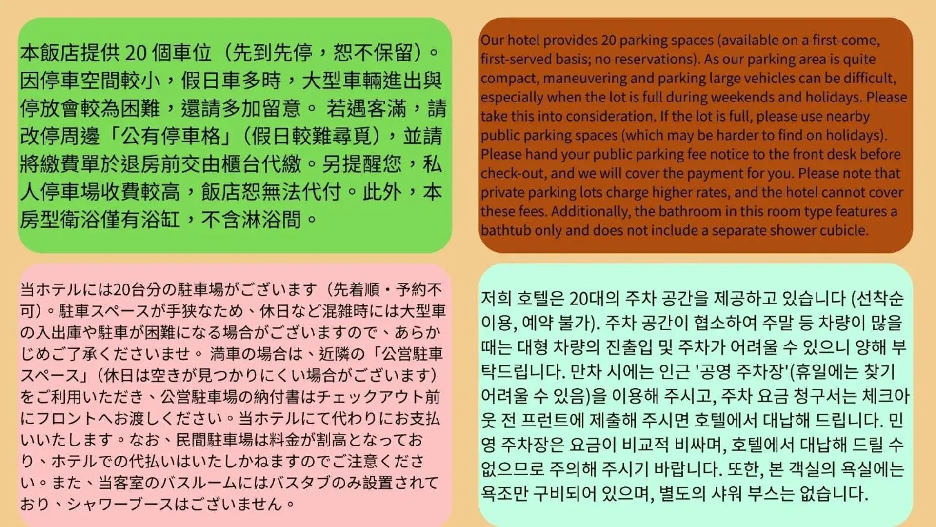 Ta Lee Hotel Ta Lee Hotel