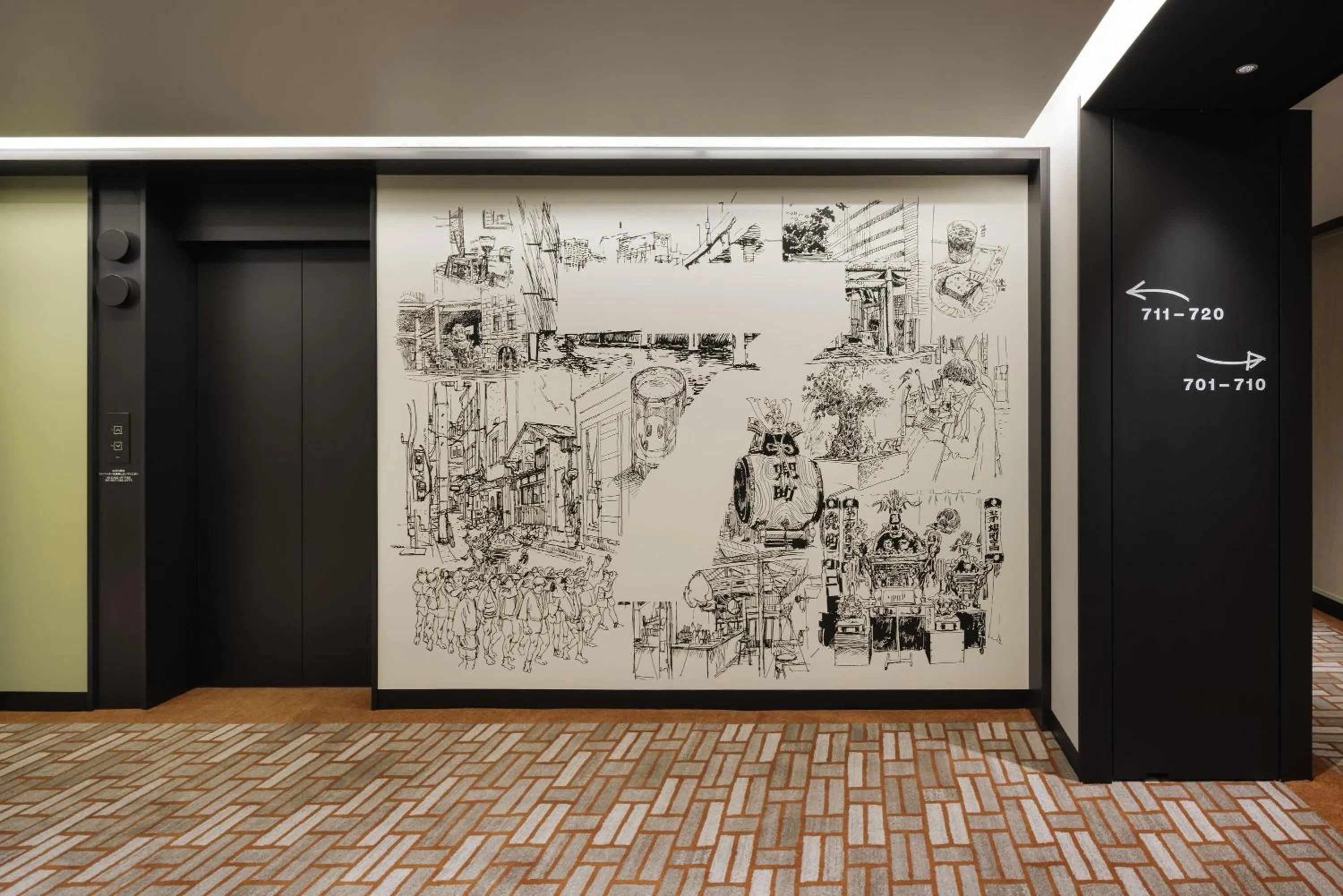 Lobby or reception in Caption By Hyatt Kabutocho Tokyo