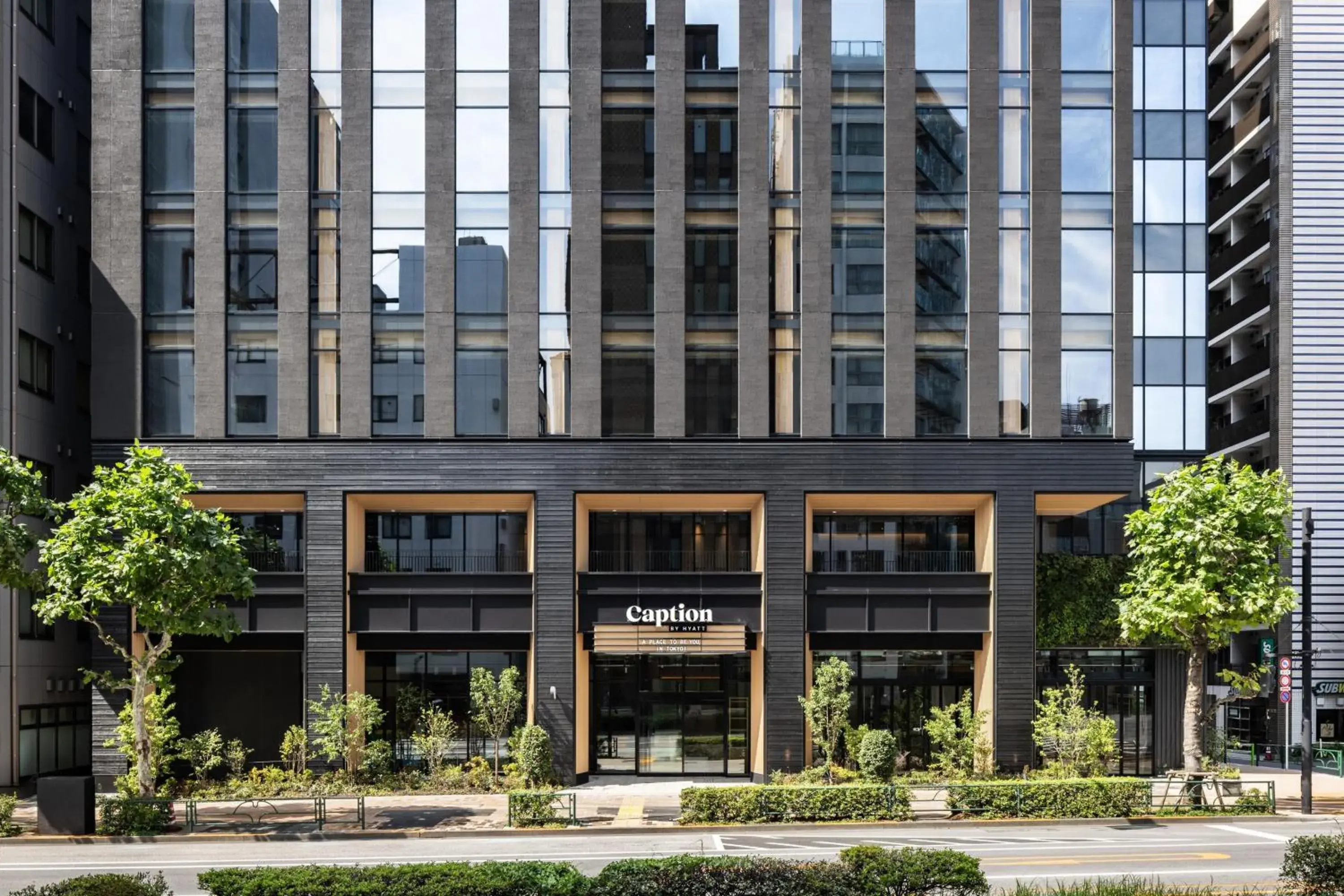 Property building in Caption By Hyatt Kabutocho Tokyo Property building in Caption By Hyatt Kabutocho Tokyo