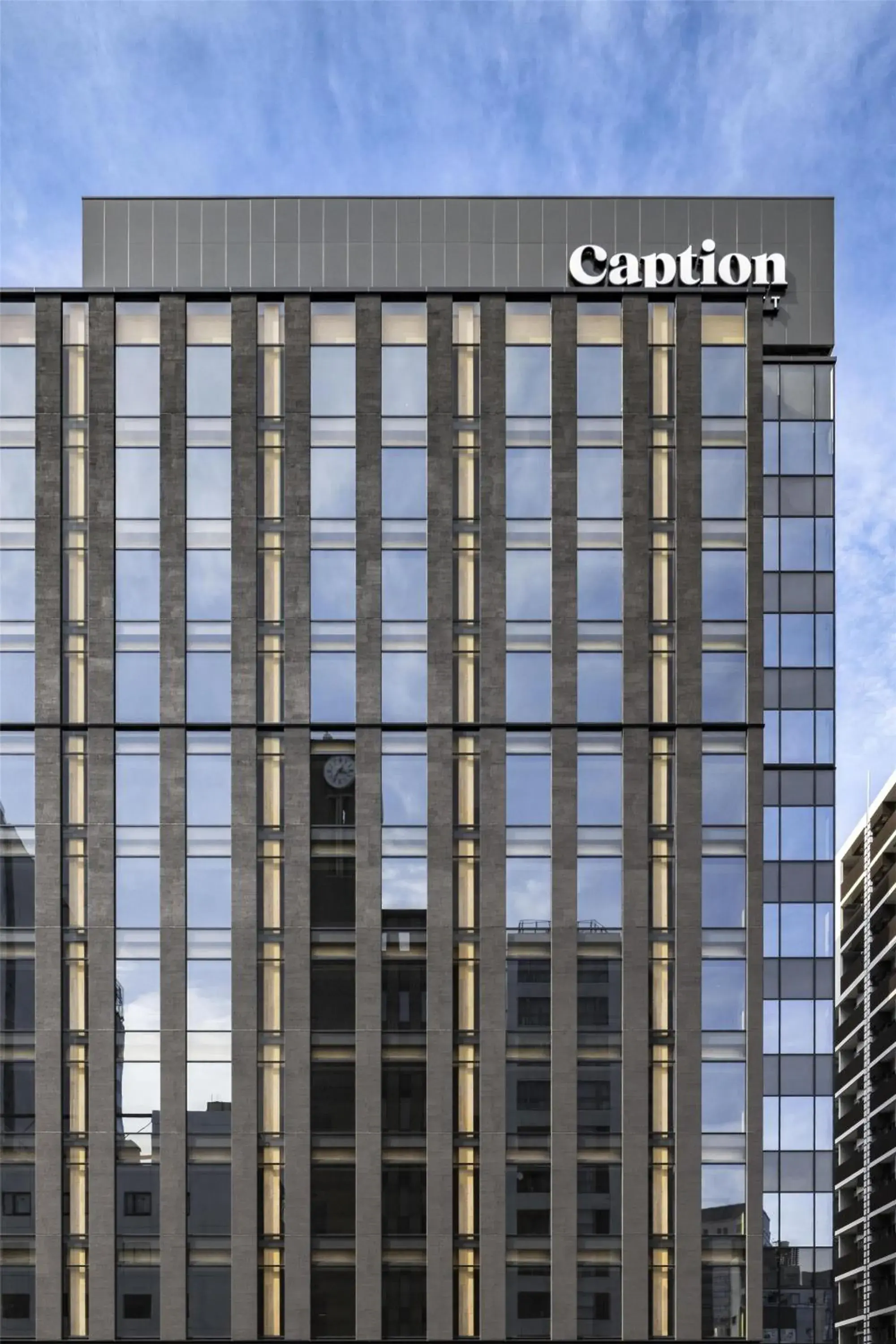 Property building in Caption By Hyatt Kabutocho Tokyo Property building in Caption By Hyatt Kabutocho Tokyo