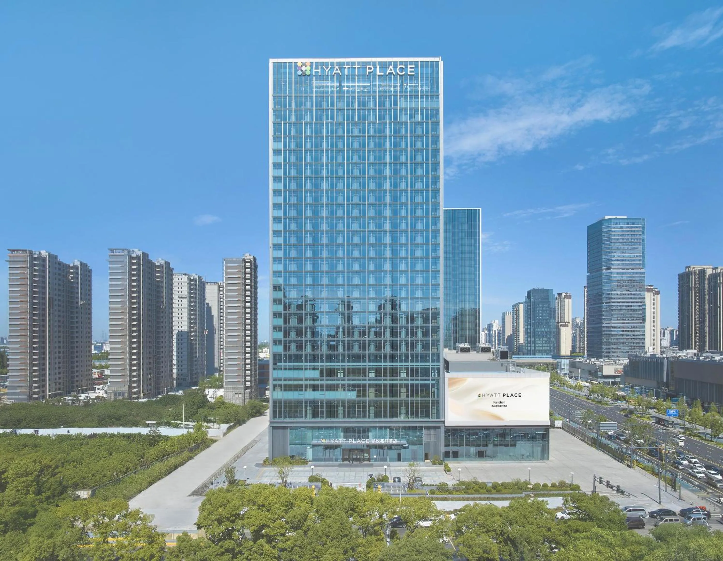Property building in Hyatt Place Kunshan Gaoxin