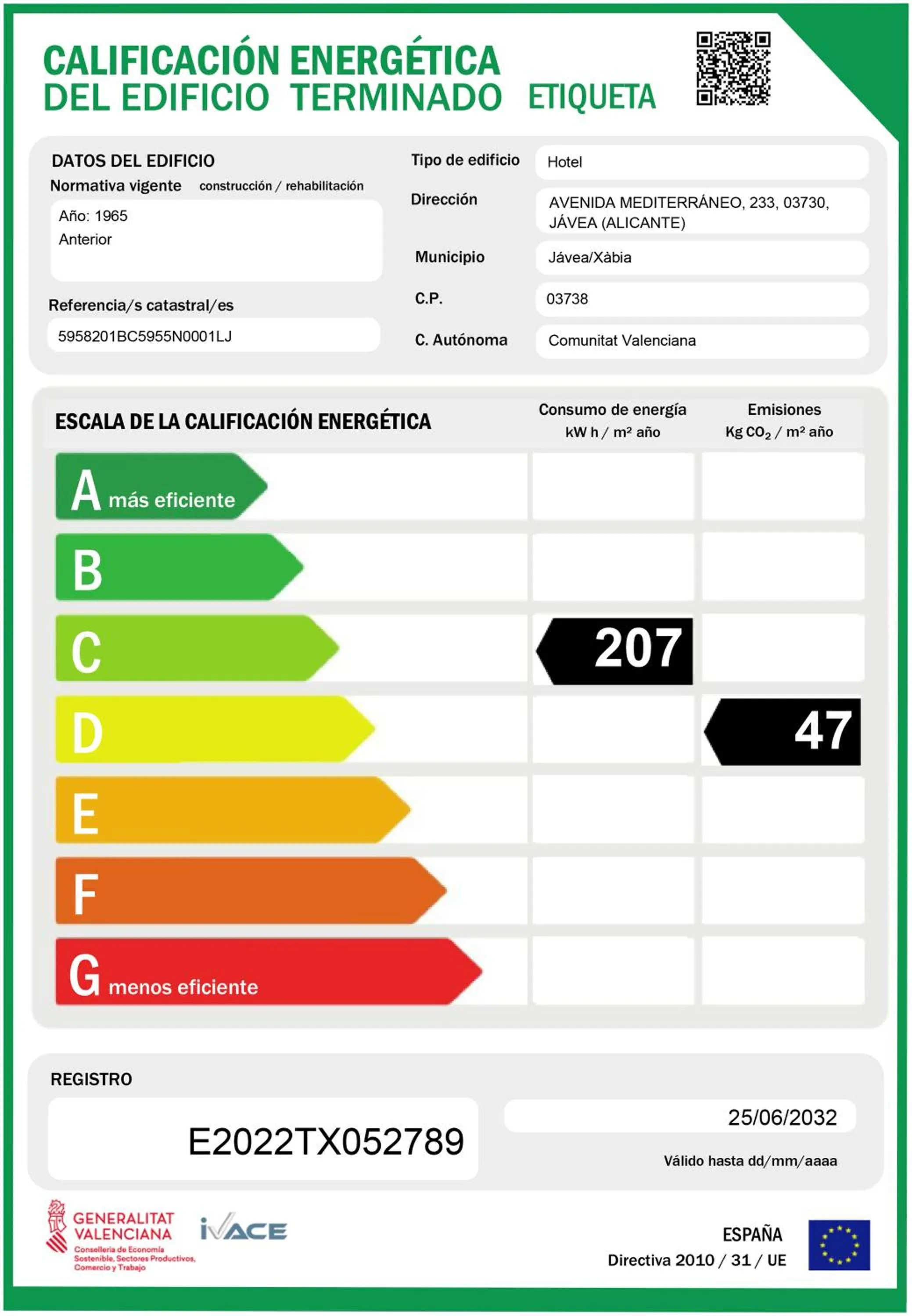 Logo/Certificate/Sign in Parador de Jávea