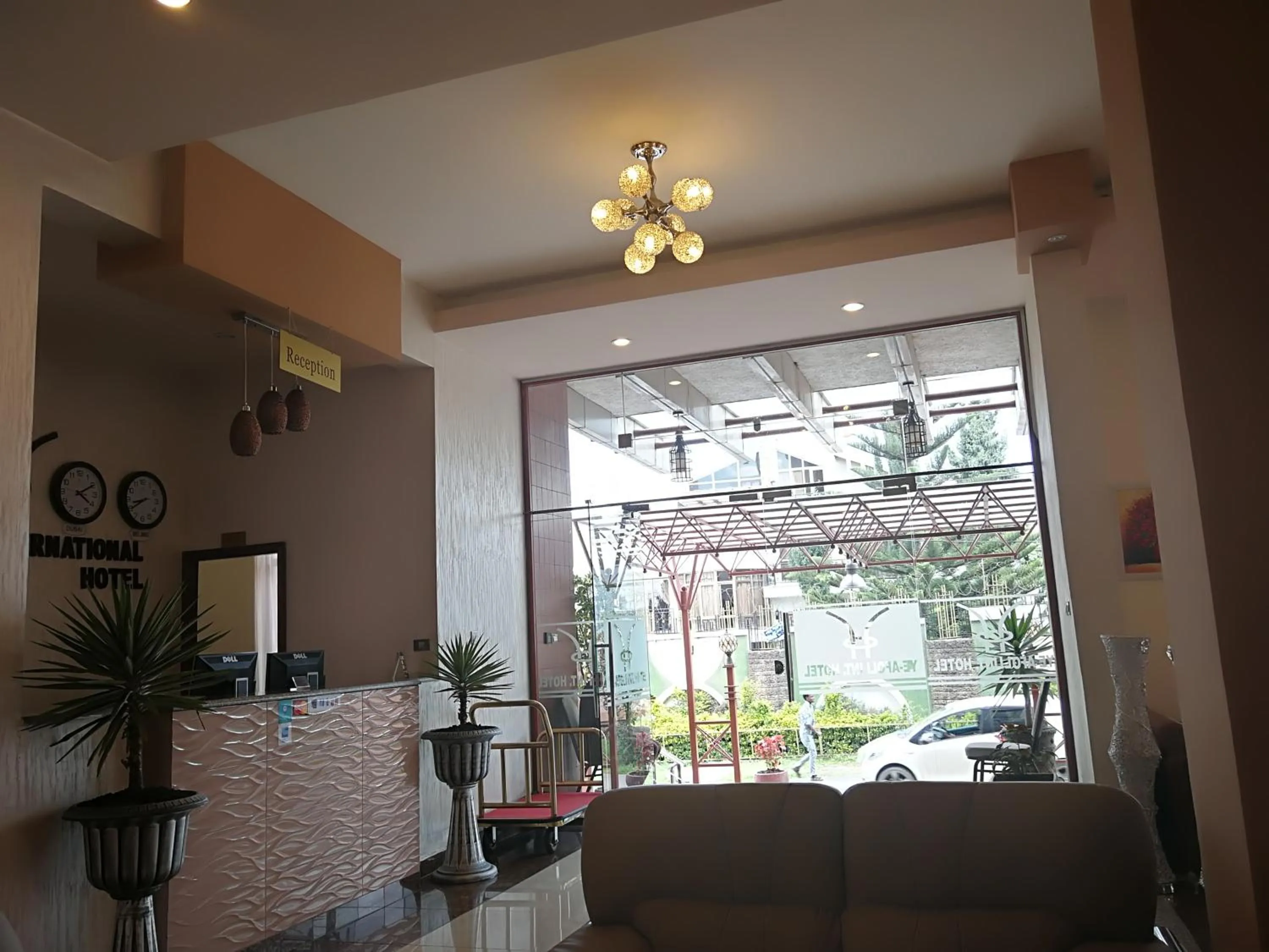 Ye Afoli International Hotel