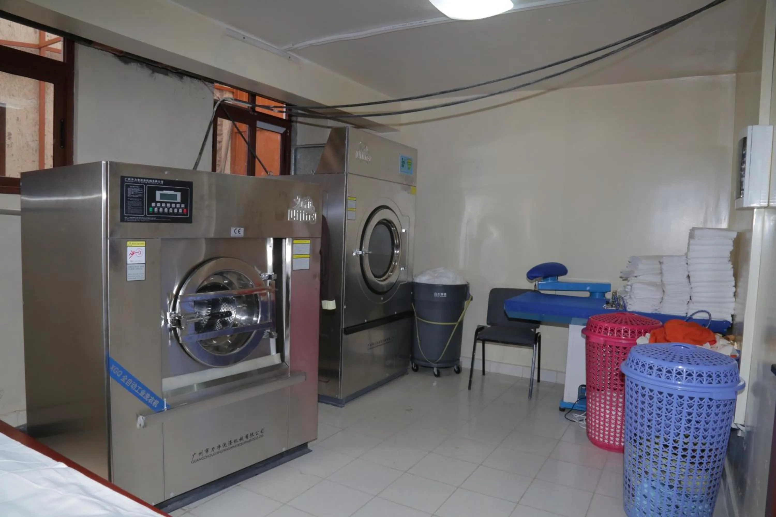 Ye Afoli International Hotel