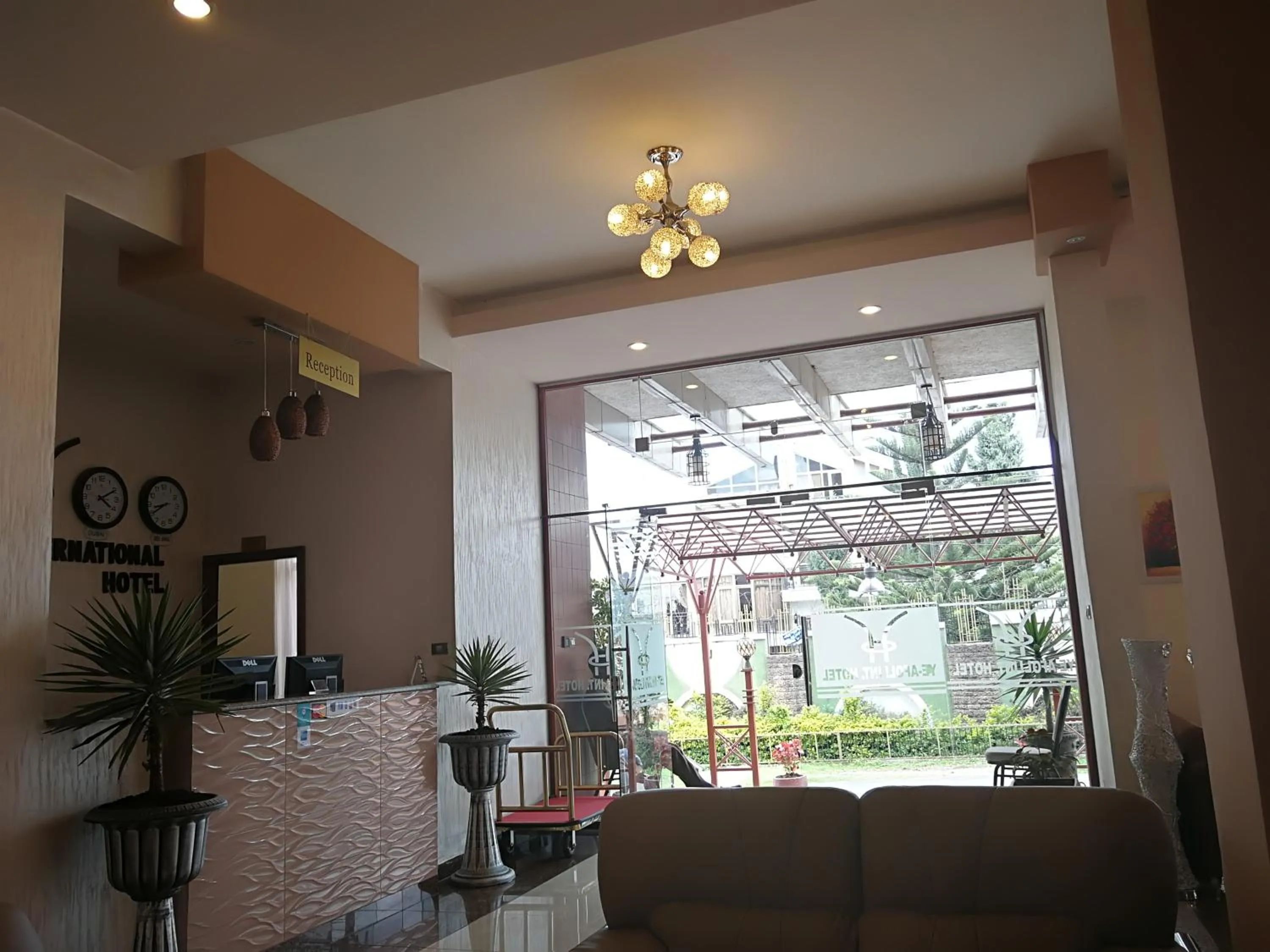 Lobby or reception in Ye Afoli International Hotel
