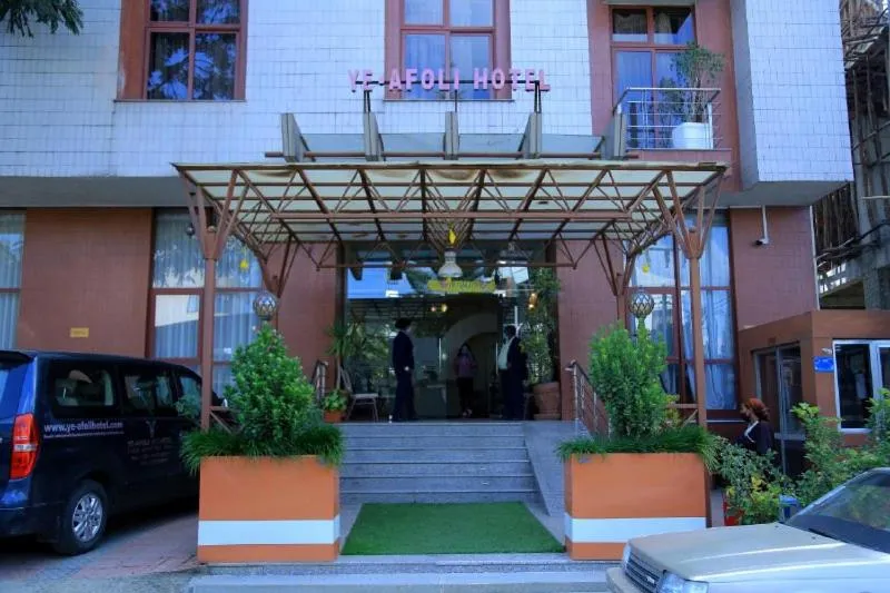 Ye Afoli International Hotel