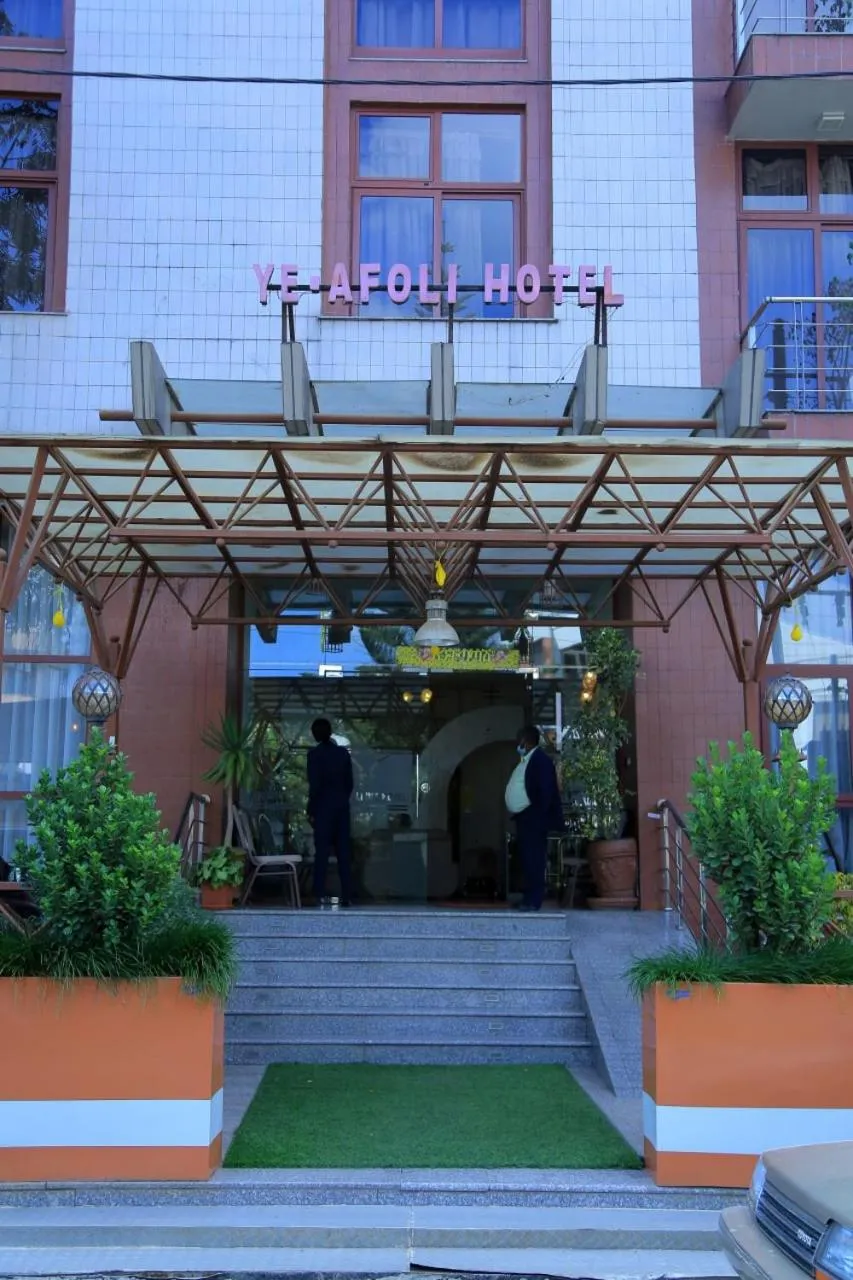 Property building in Ye Afoli International Hotel