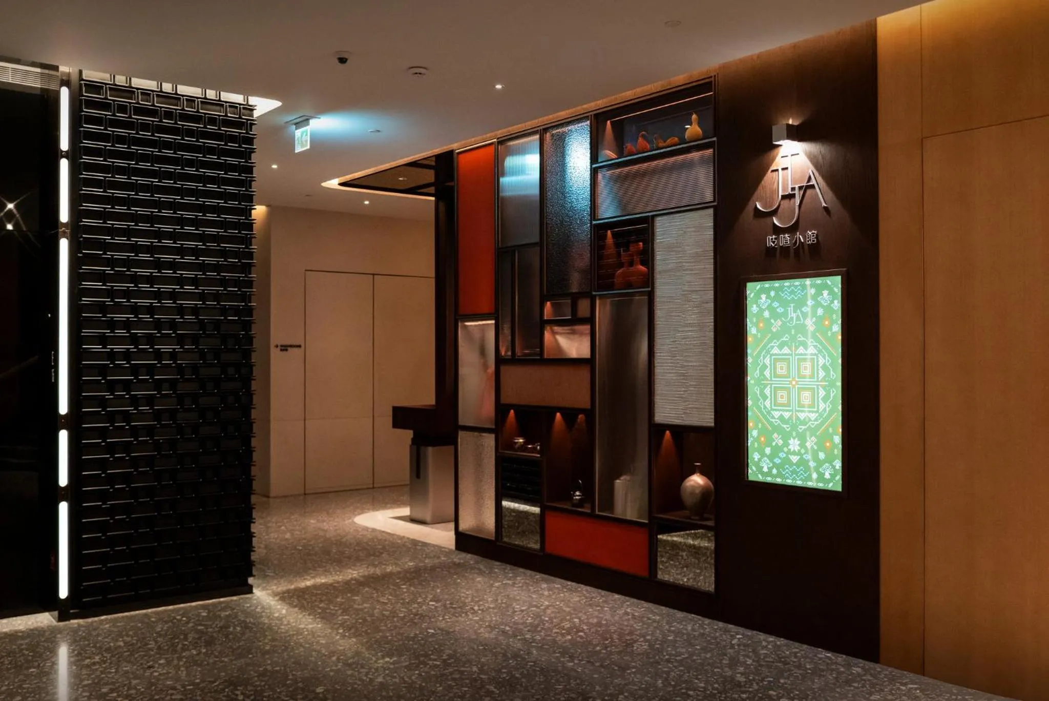 Restaurant/places to eat in Kimpton Tsim Sha Tsui Hong Kong