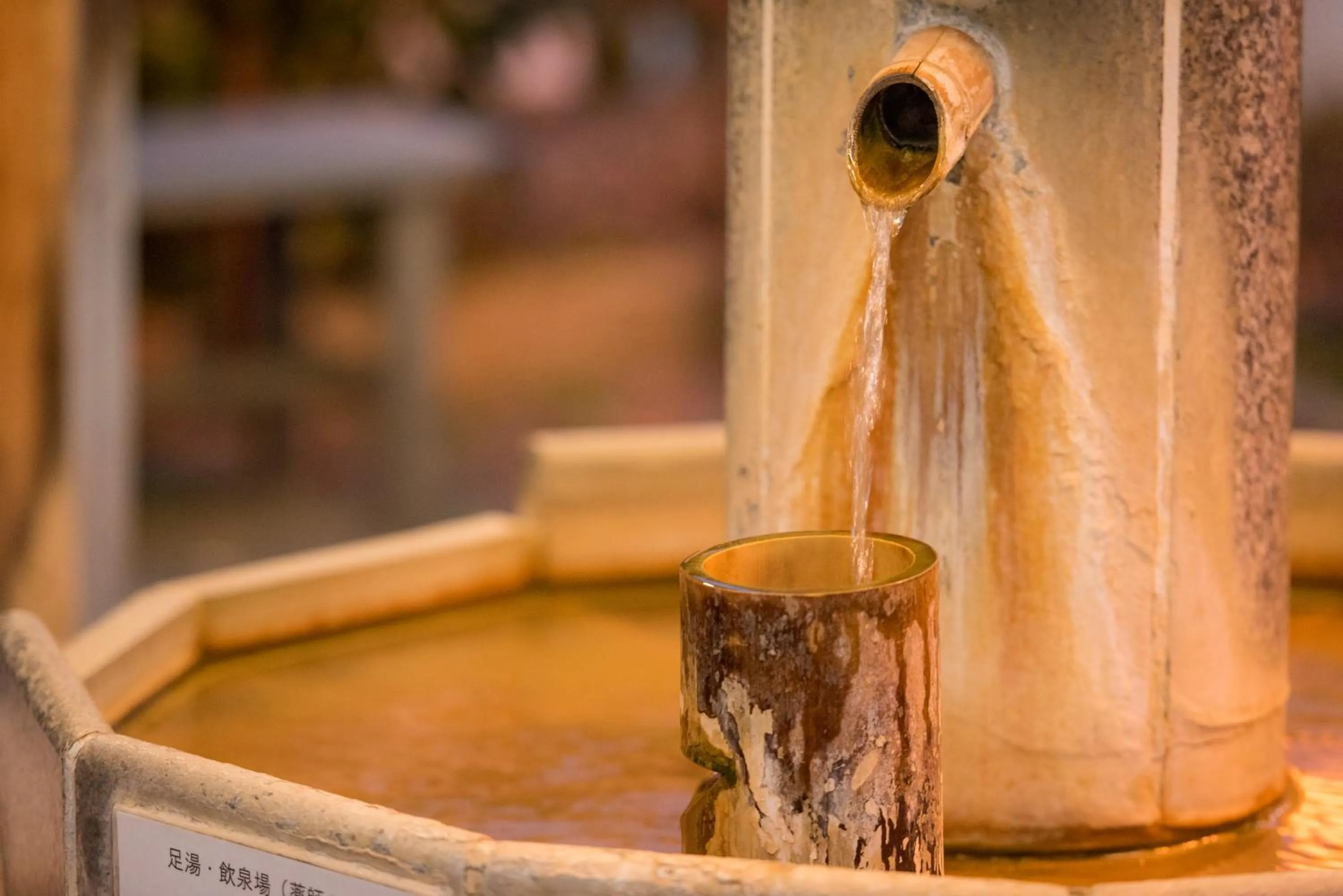 Nearby landmark in Iwayu