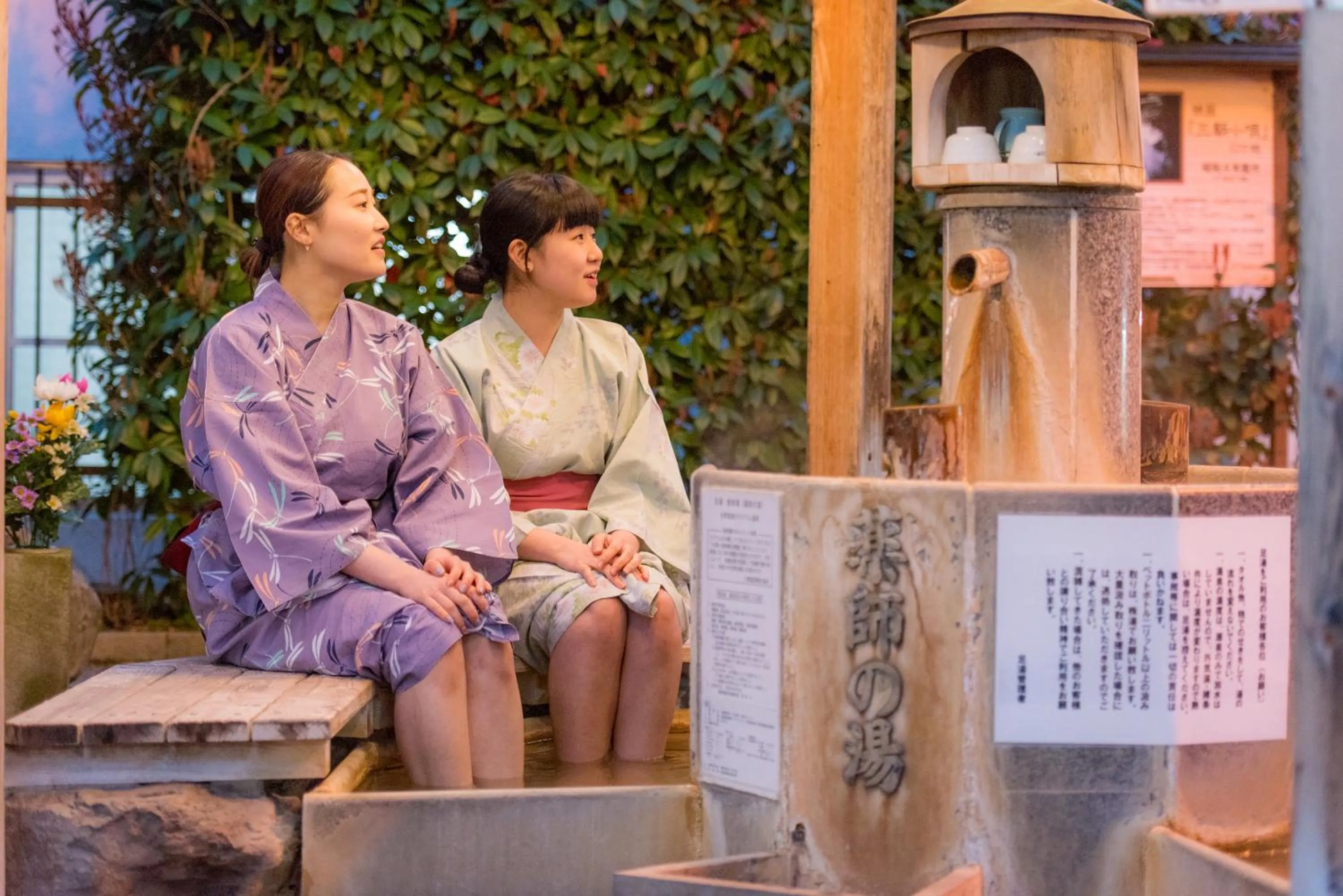 Nearby landmark in Iwayu