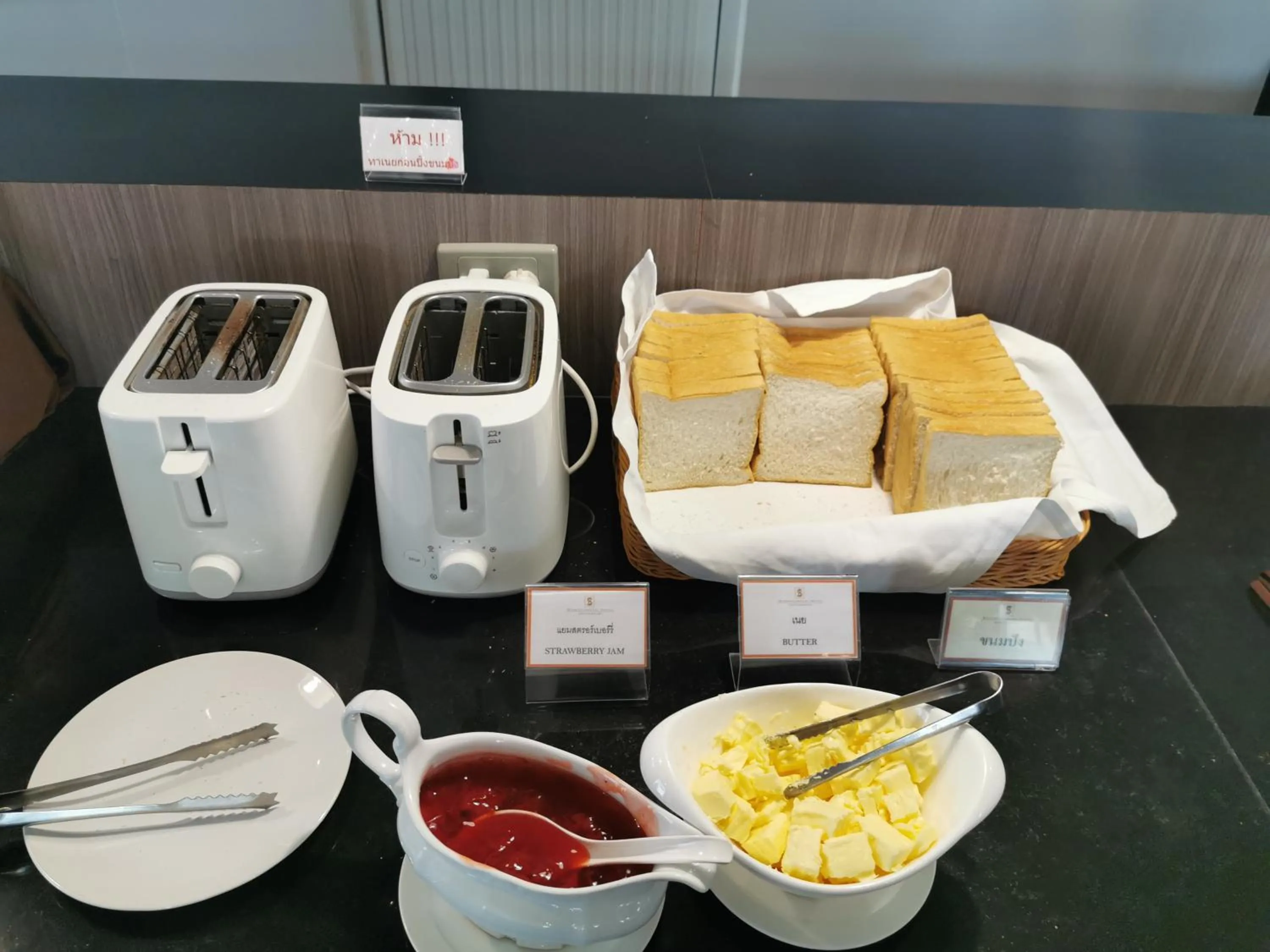 Breakfast in Songphanburi Hotel