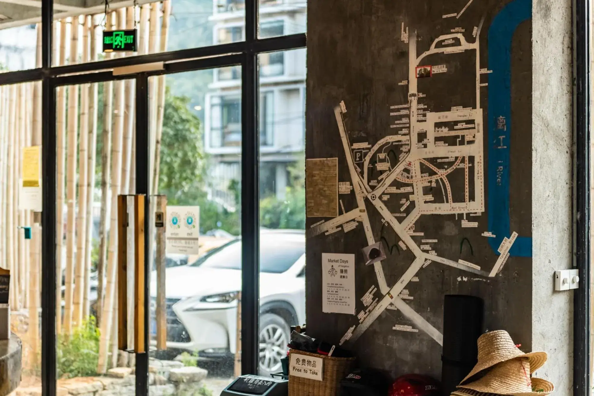 Lobby or reception in Yangshuo Sudder Street Guesthouse Lobby or reception in Yangshuo Sudder Street Guesthouse