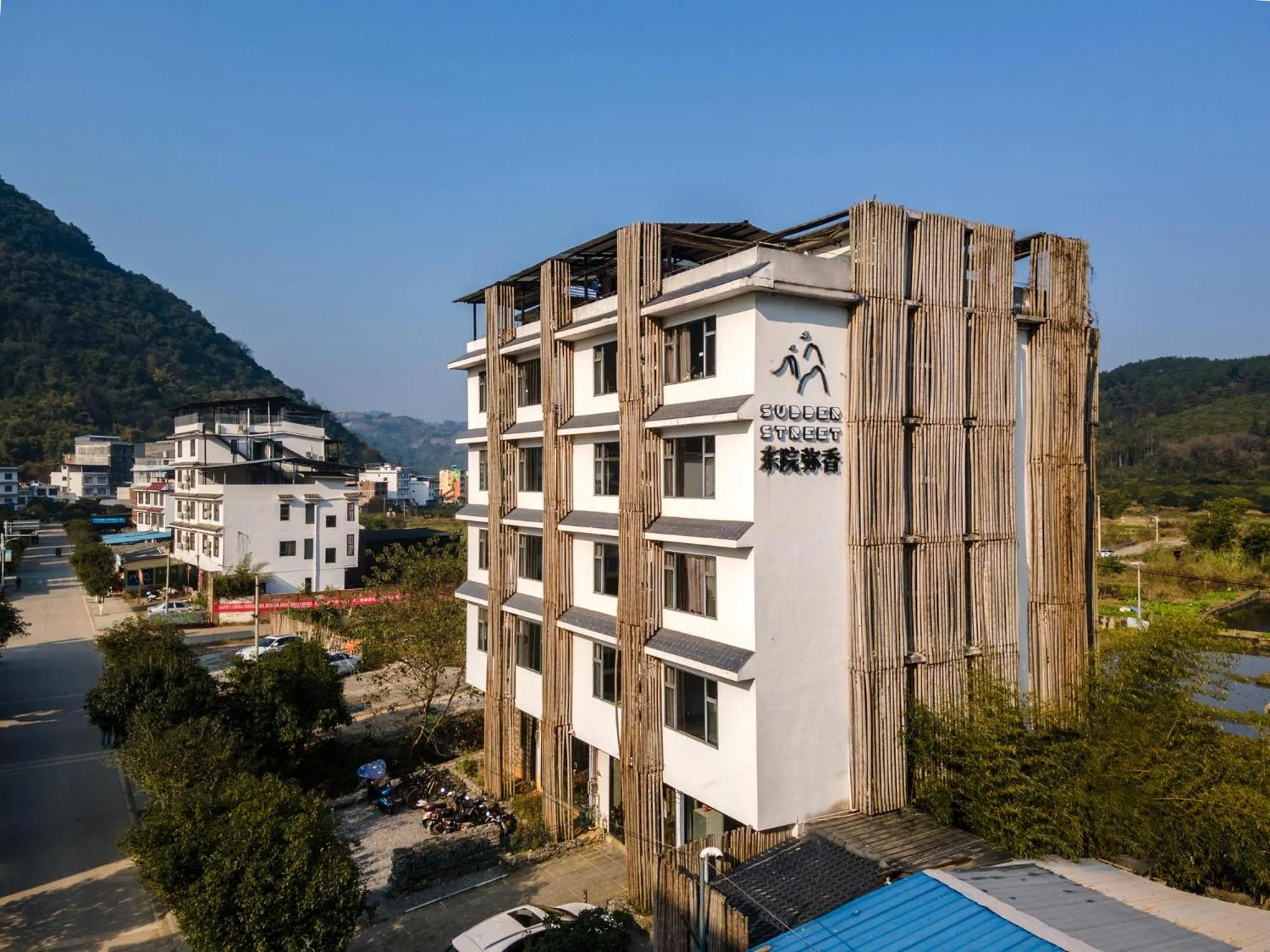 Property building in Yangshuo Sudder Street Guesthouse