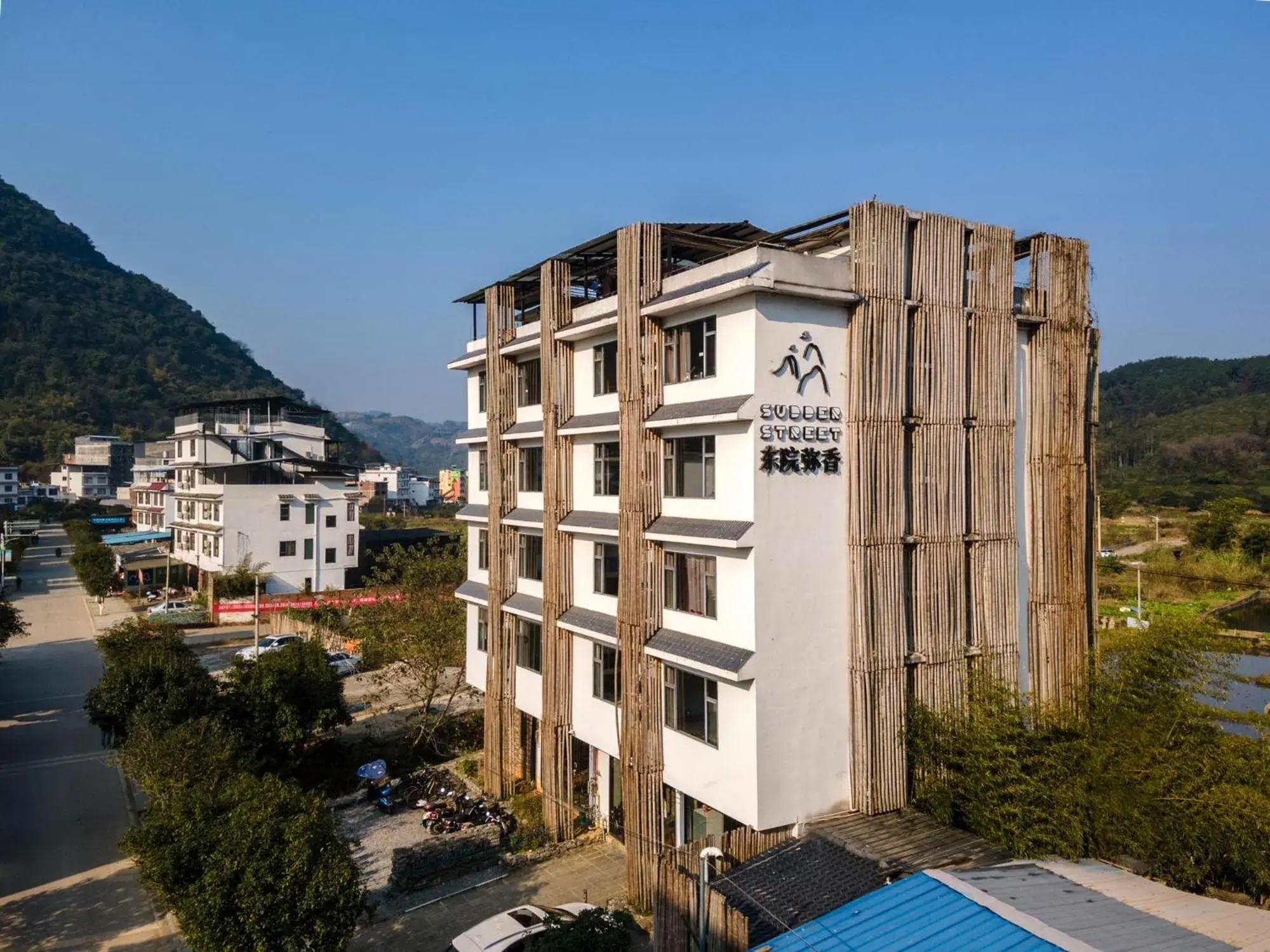 Property building in Yangshuo Sudder Street Guesthouse Property building in Yangshuo Sudder Street Guesthouse