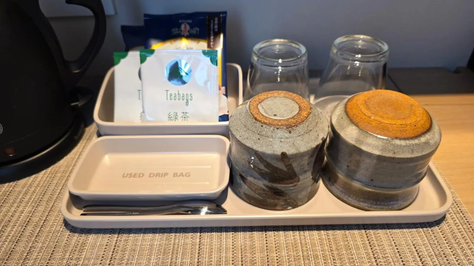 Drinks in KIORI Collection Shinmachi