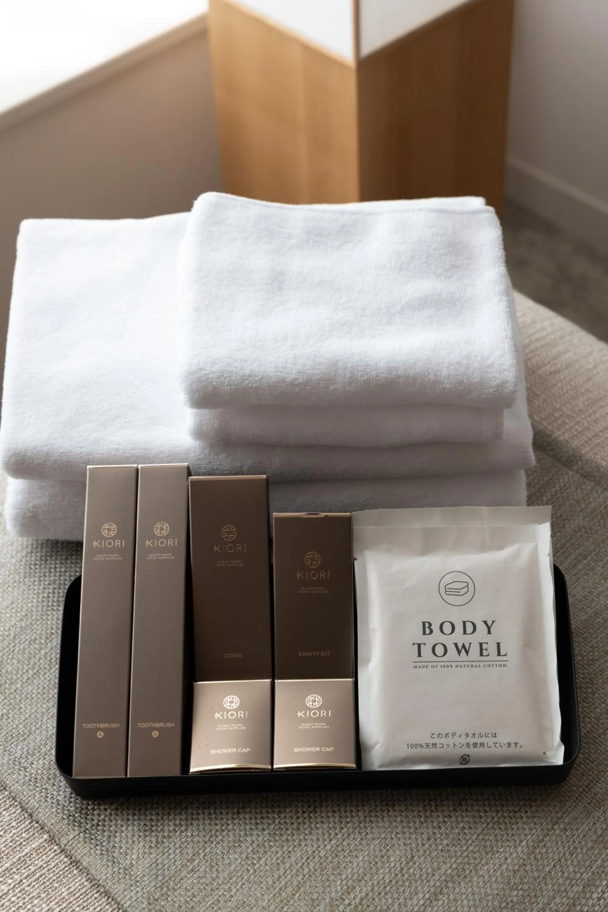 Shower, Bed in KIORI Collection Shinmachi